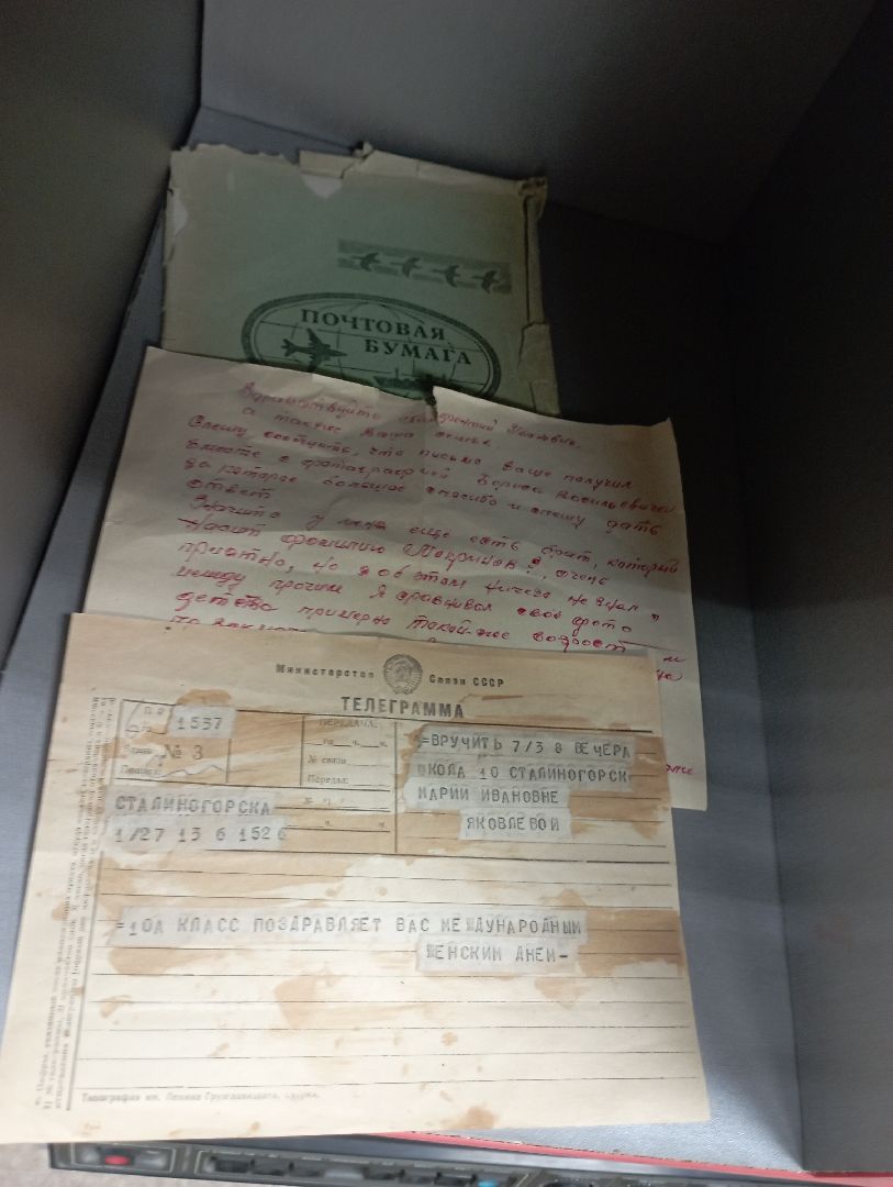 библиотека, ретро-фонд, редкие экспонаты, ценные книги, Дубна