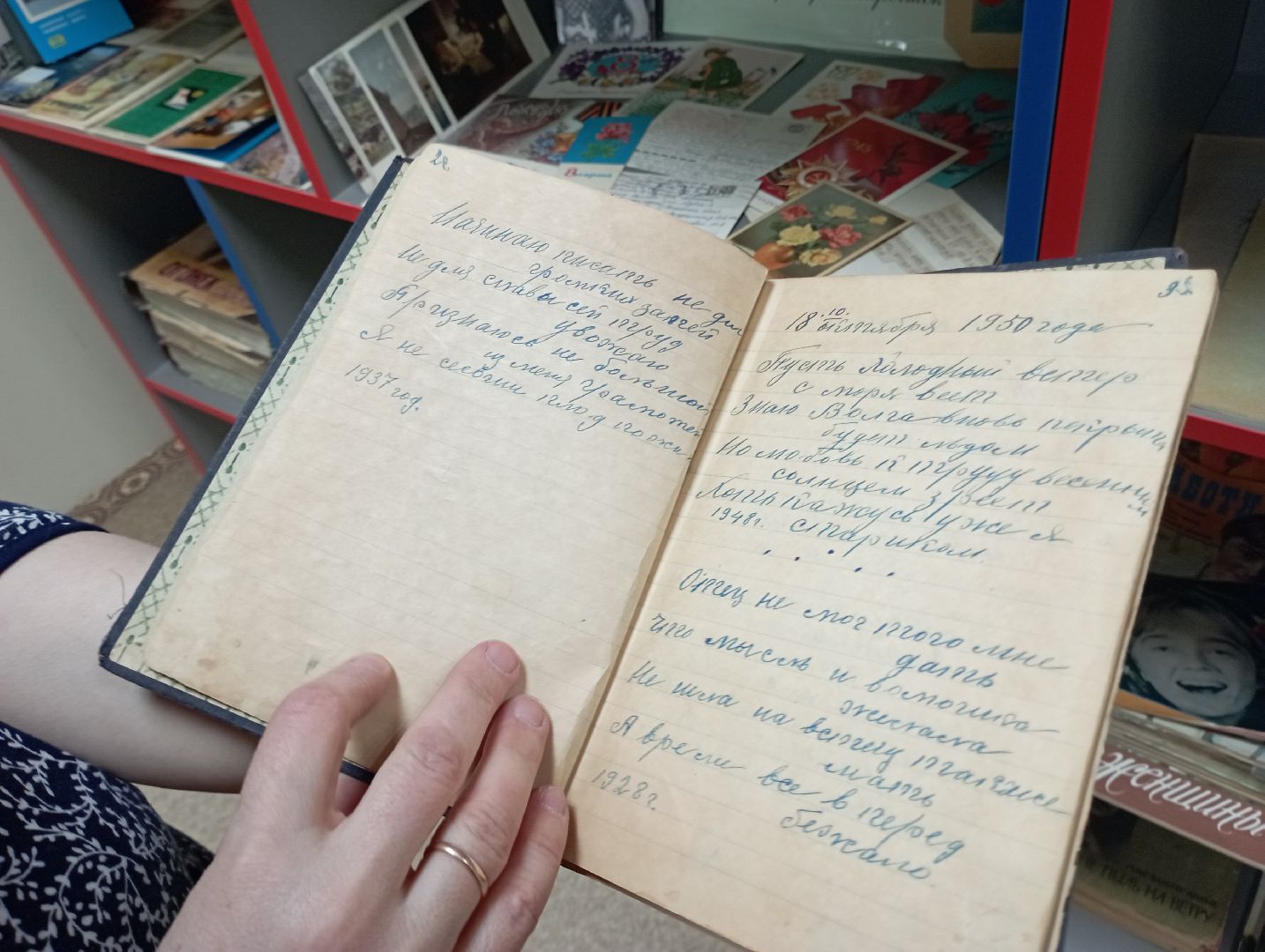 библиотека, ретро-фонд, редкие экспонаты, ценные книги, Дубна