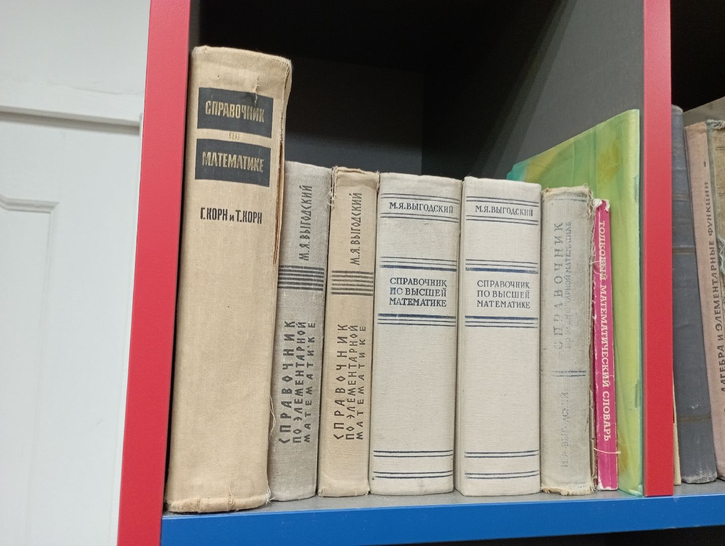 библиотека, ретро-фонд, редкие экспонаты, ценные книги, Дубна