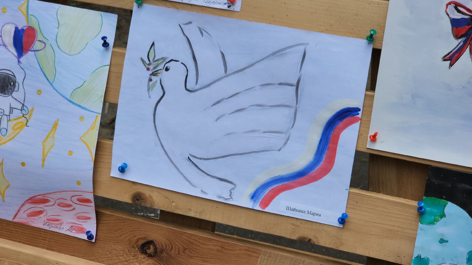 выставка детских рисунков, день россии, щёлково, фряново,