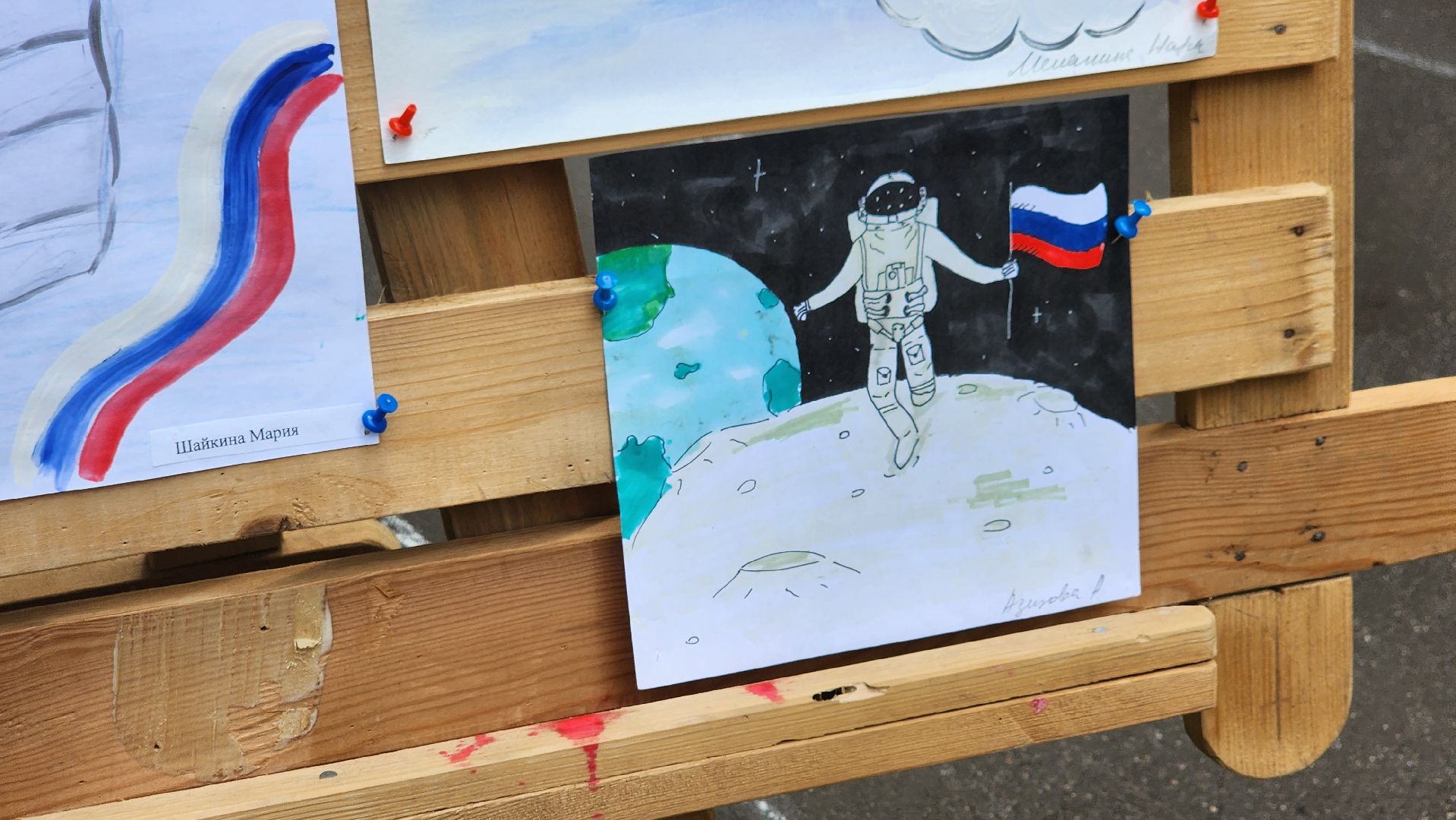 выставка детских рисунков, день россии, щёлково, фряново,