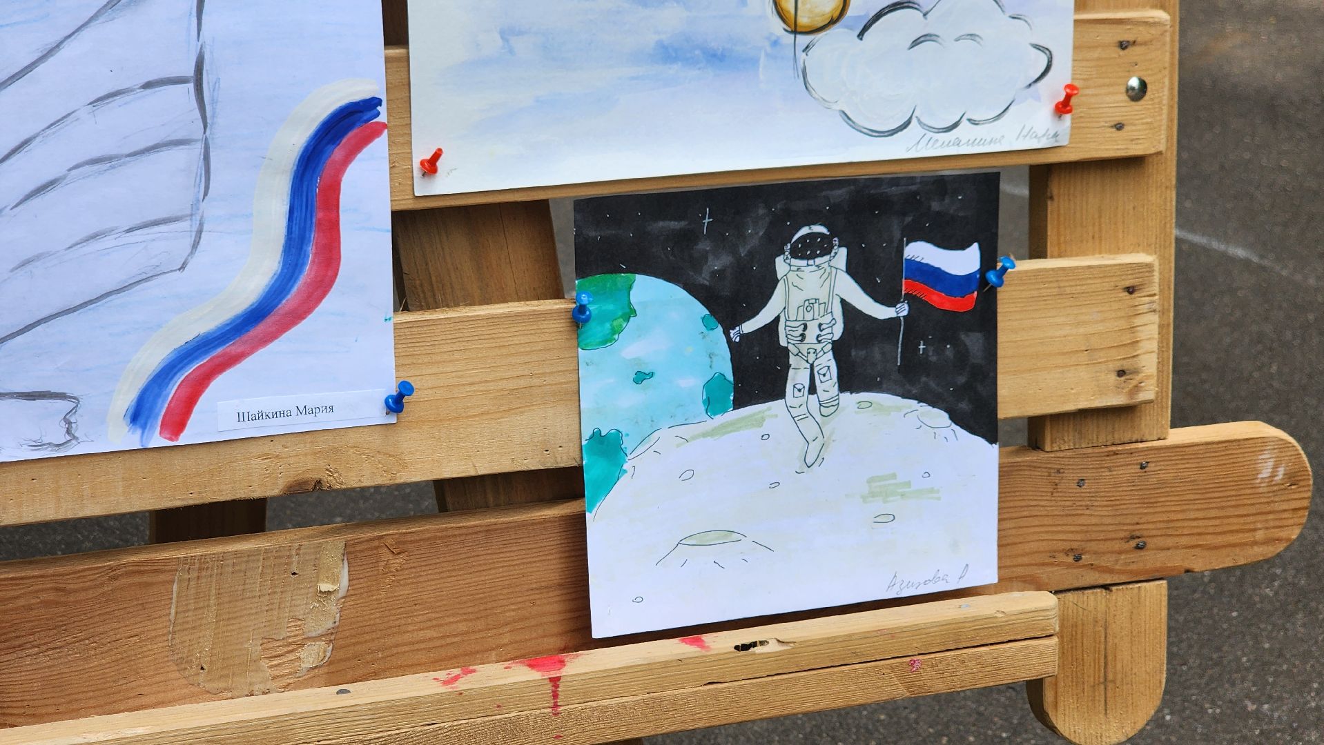 выставка детских рисунков, день россии, щёлково, фряново,