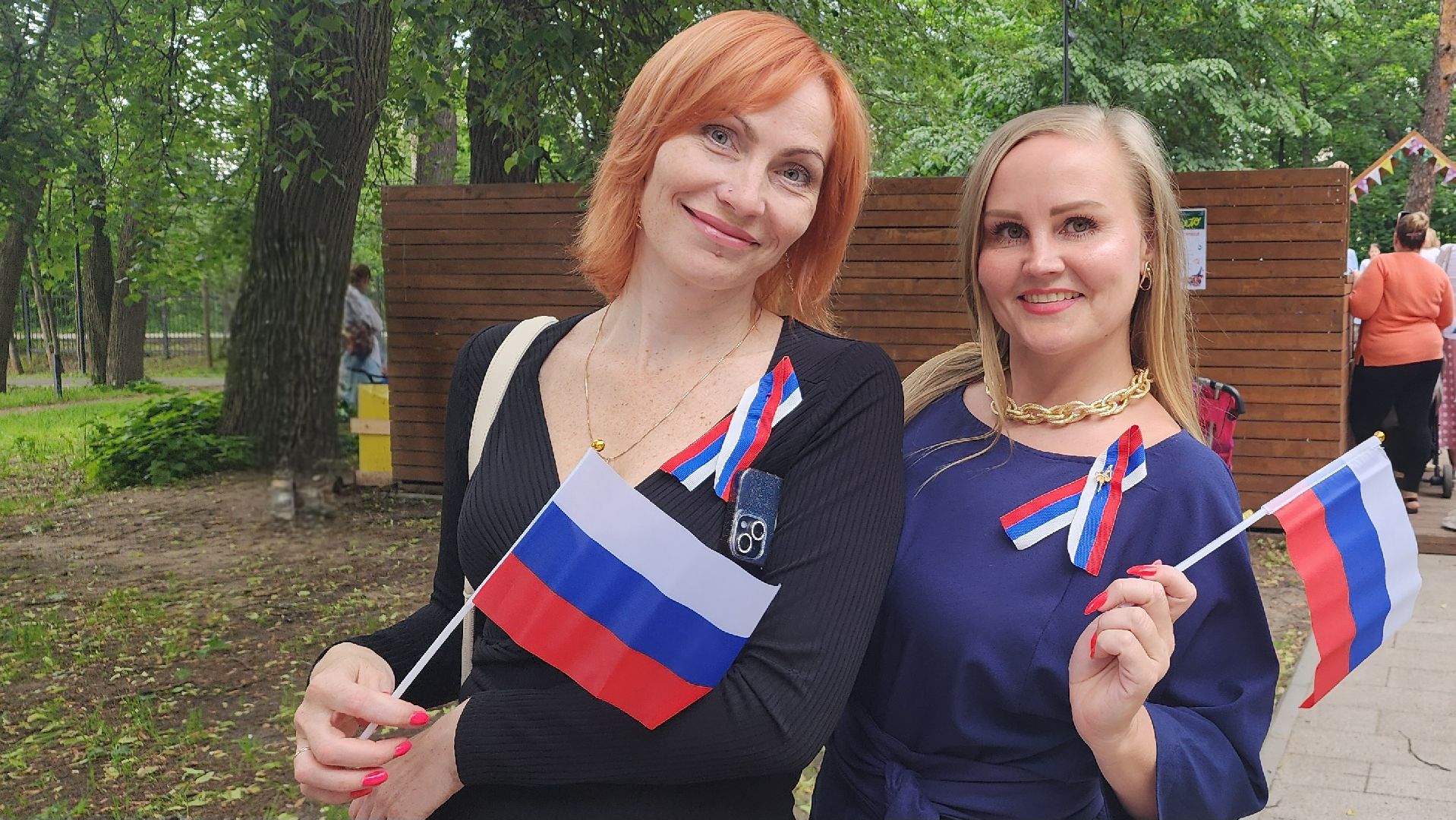 день россии, праздник, парк, лосино-петровский,