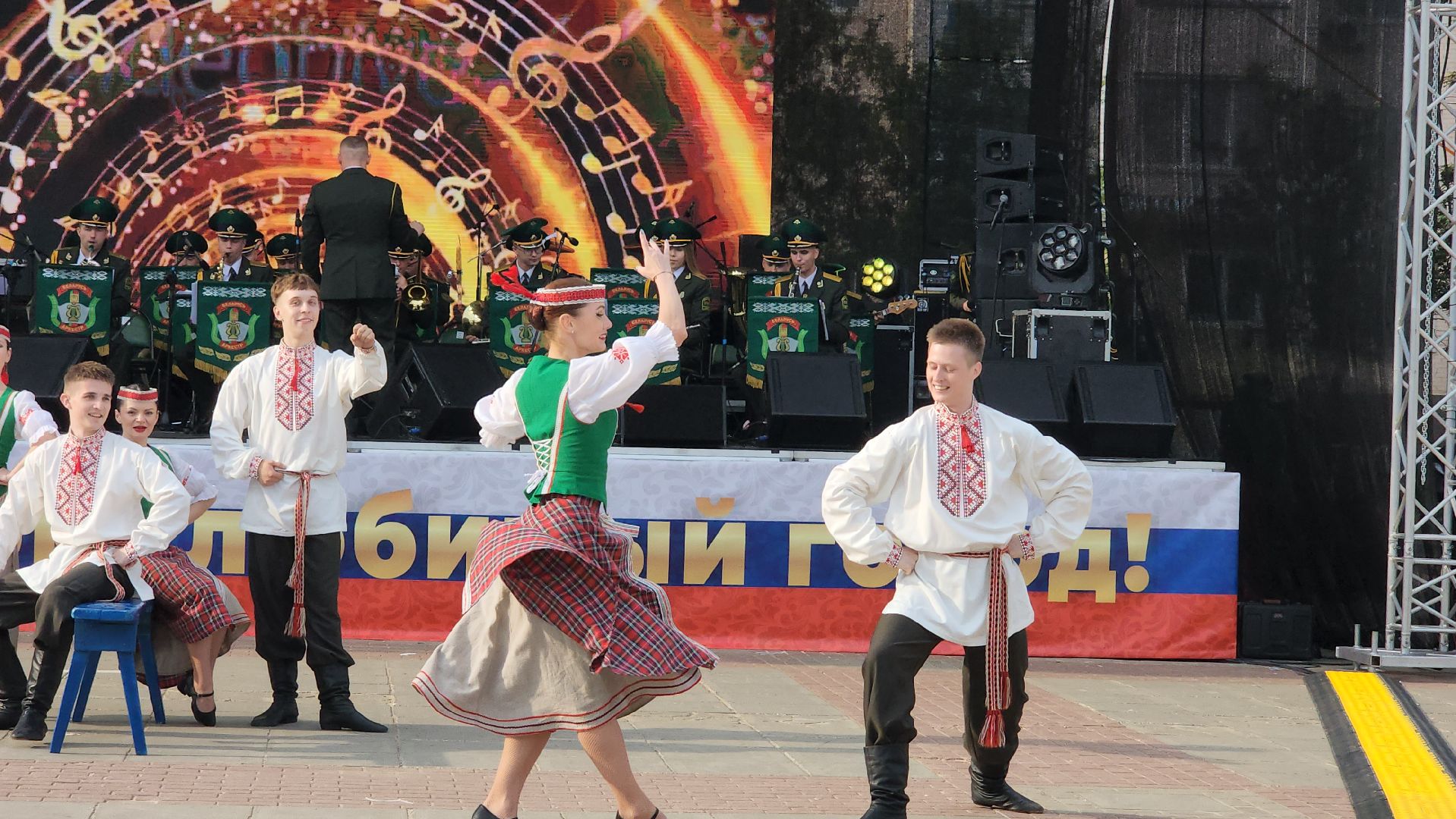 Истра, Ансамбль , день города 2024, день россии,