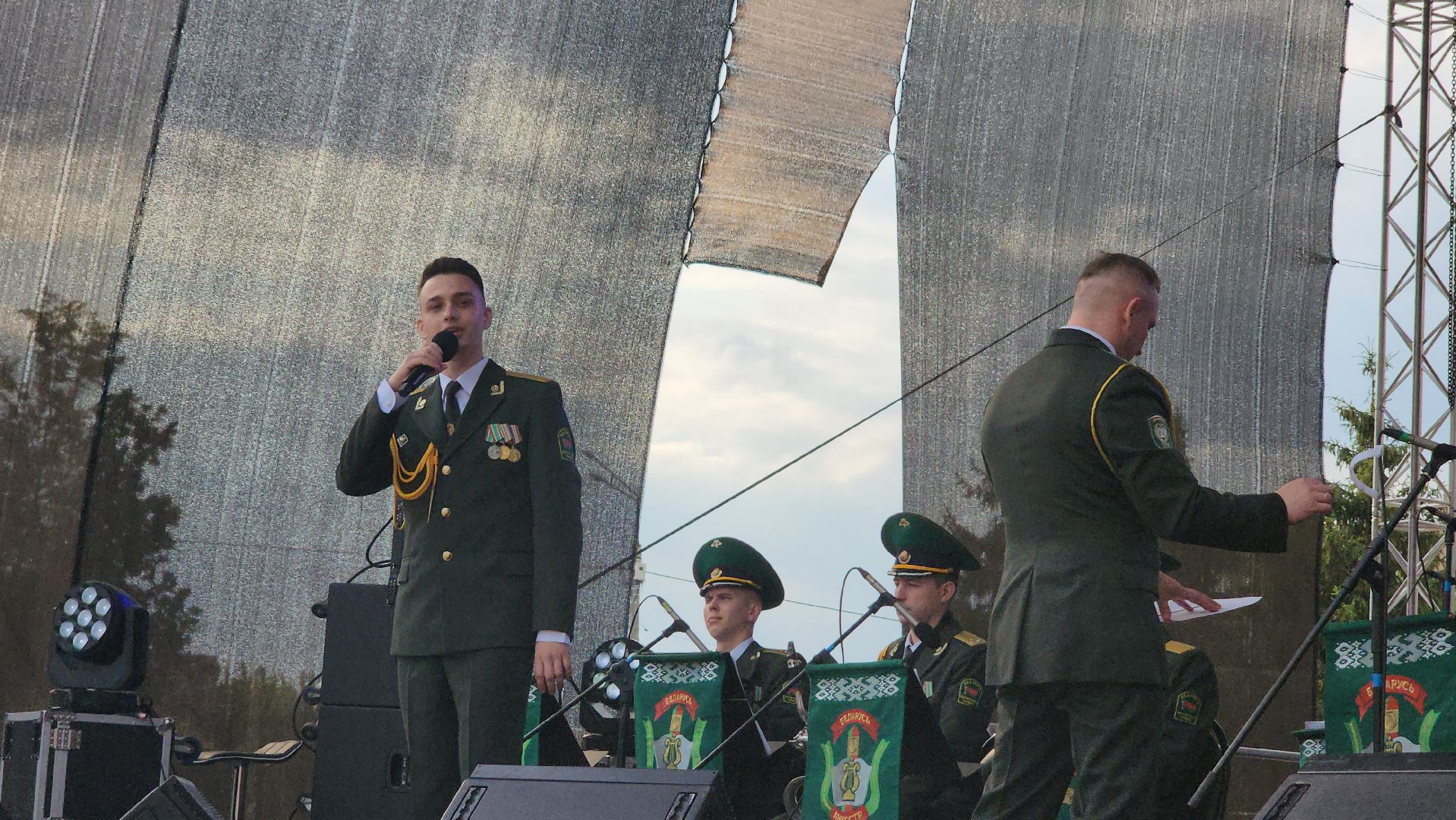 Истра, Ансамбль , день города 2024, день россии,