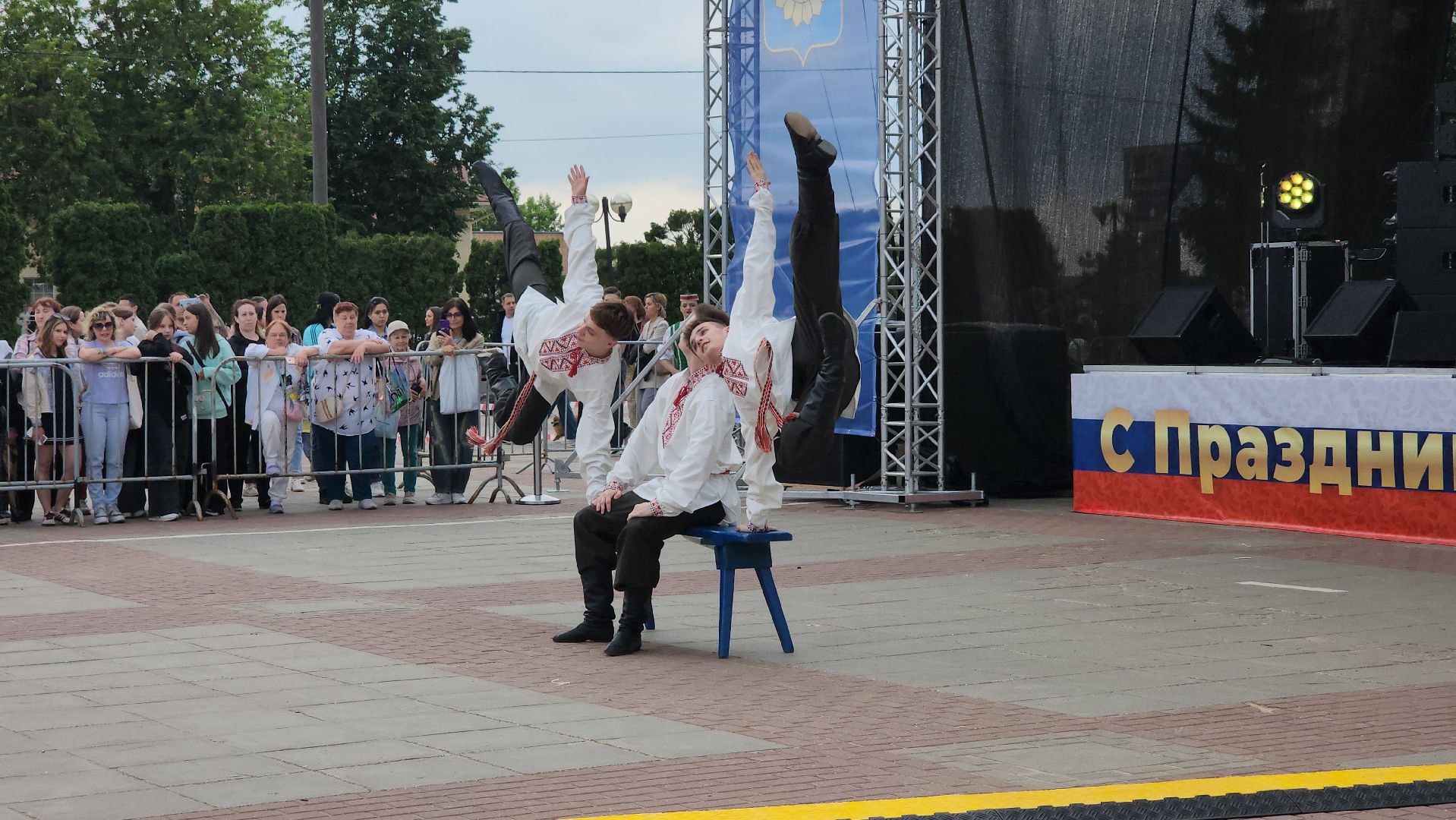 Истра, Ансамбль , день города 2024, день россии,