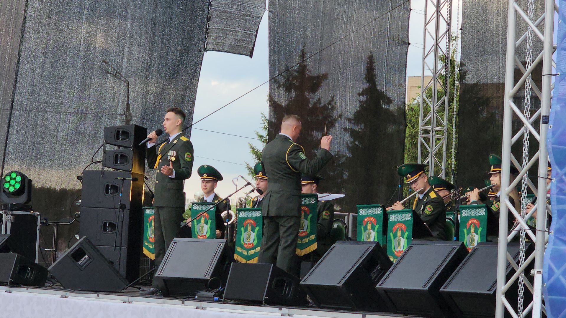 Истра, Ансамбль , день города 2024, день россии,