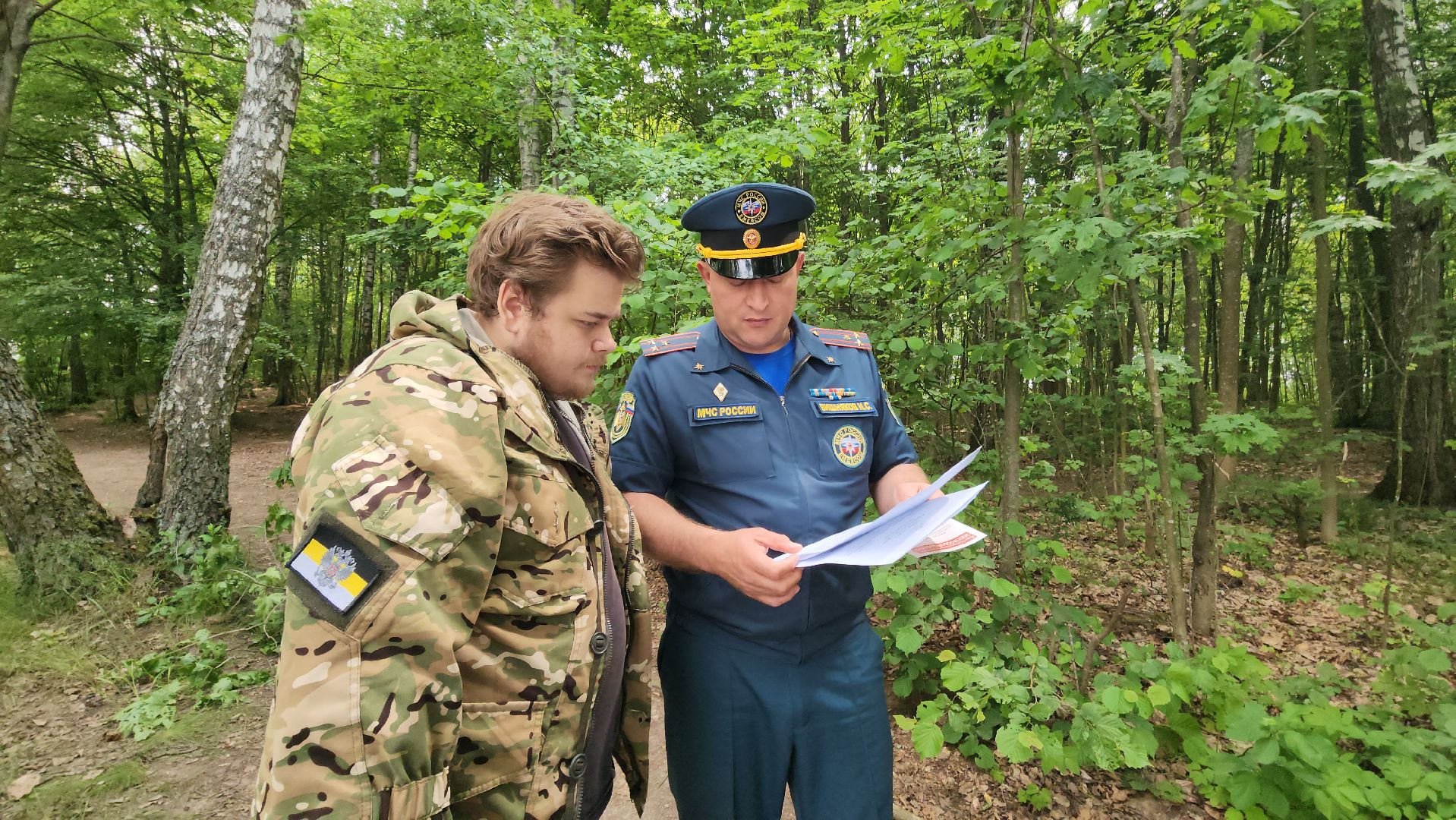 Истра, Водохранилище, Рейд, профилактический рейд, пожарная безопасность,мчс россии,