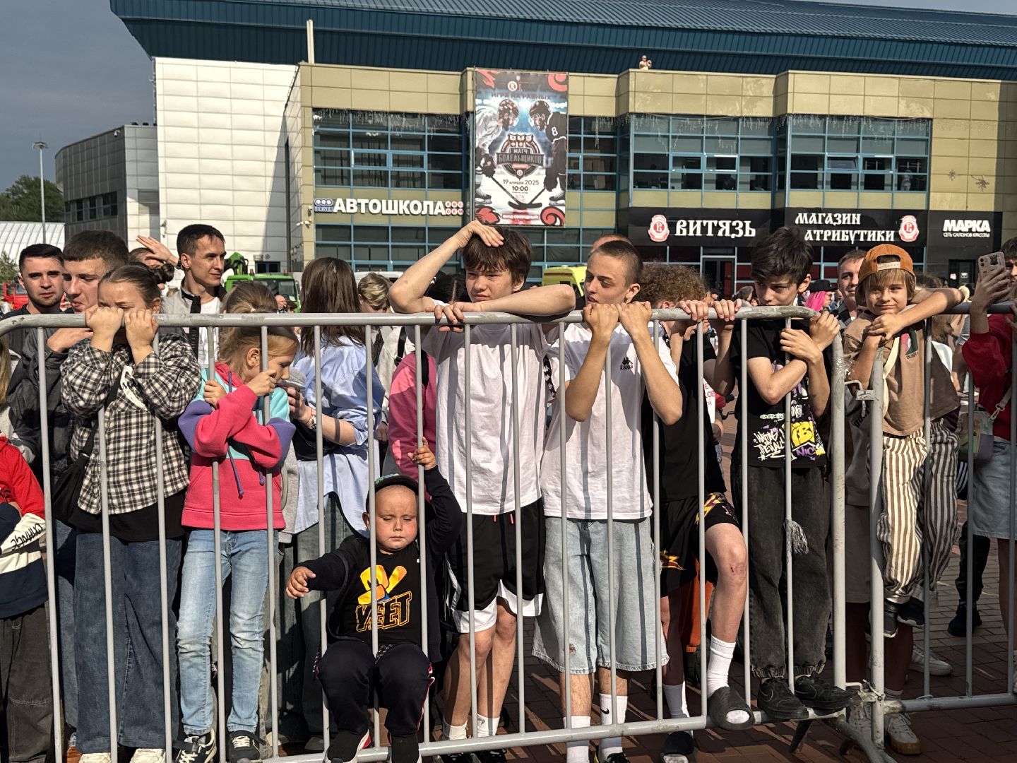 мотофристайл-шоу, балашиха, FMX13,