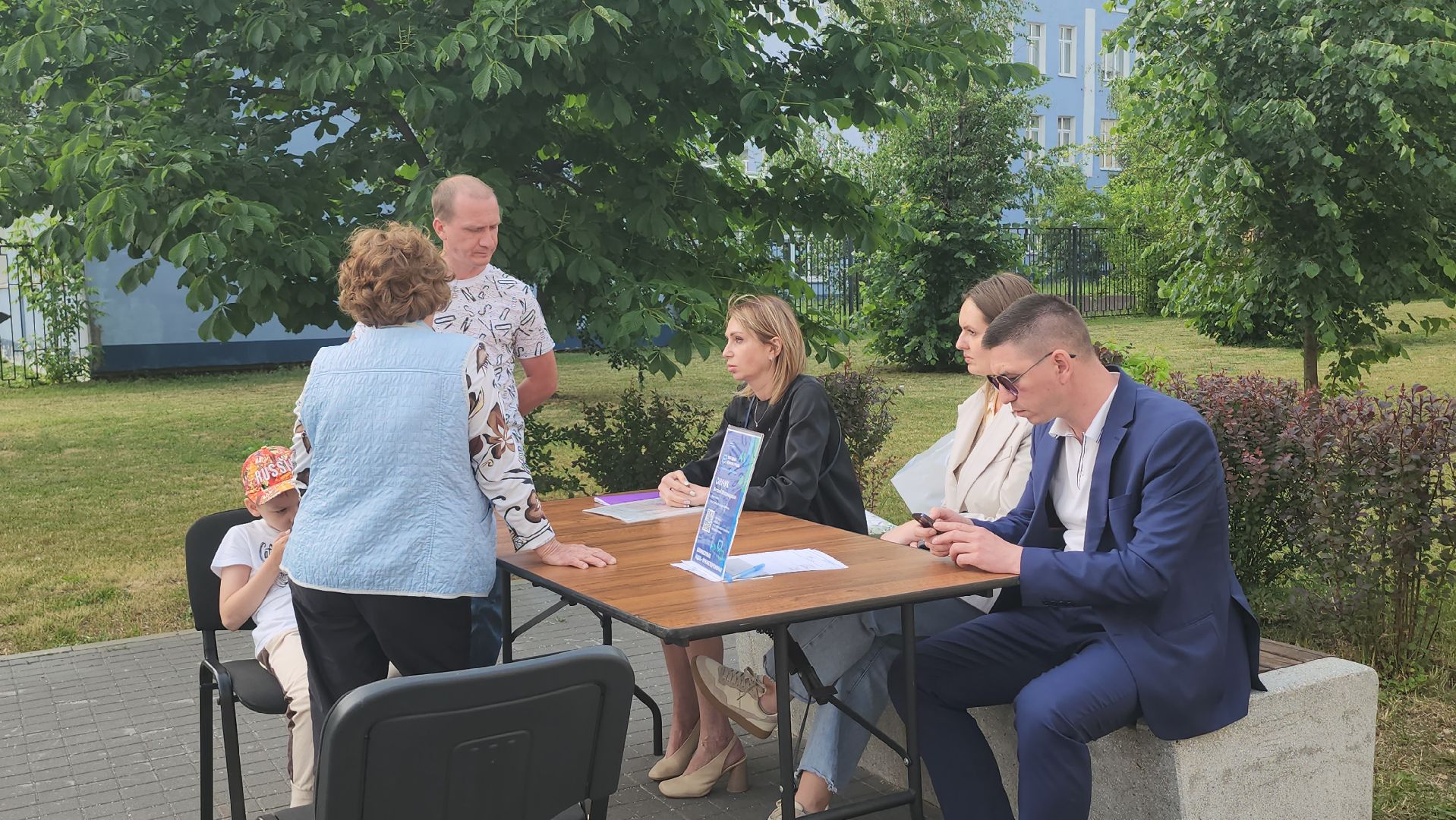 выездная администрация, люберцы, люберецкий водоканал, управляющая компания,