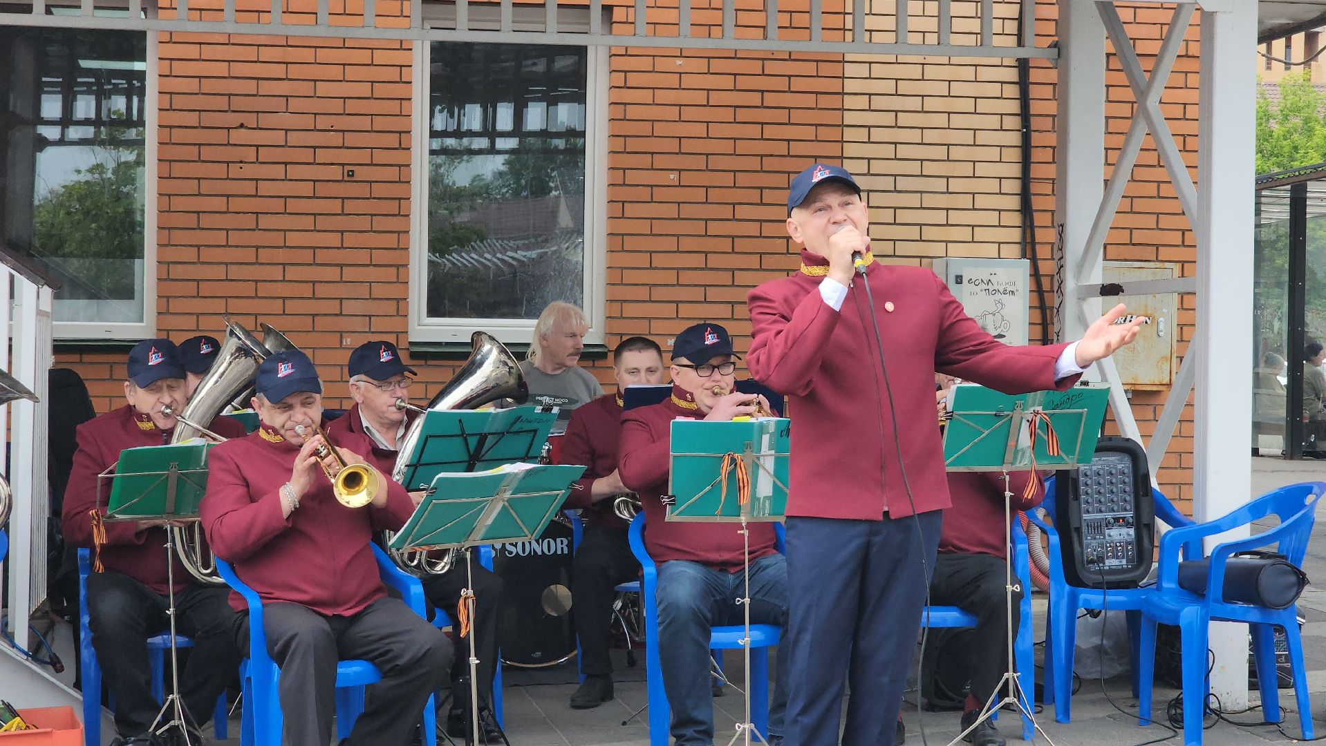 Истра, Музыка, Культура, духовой оркестр,