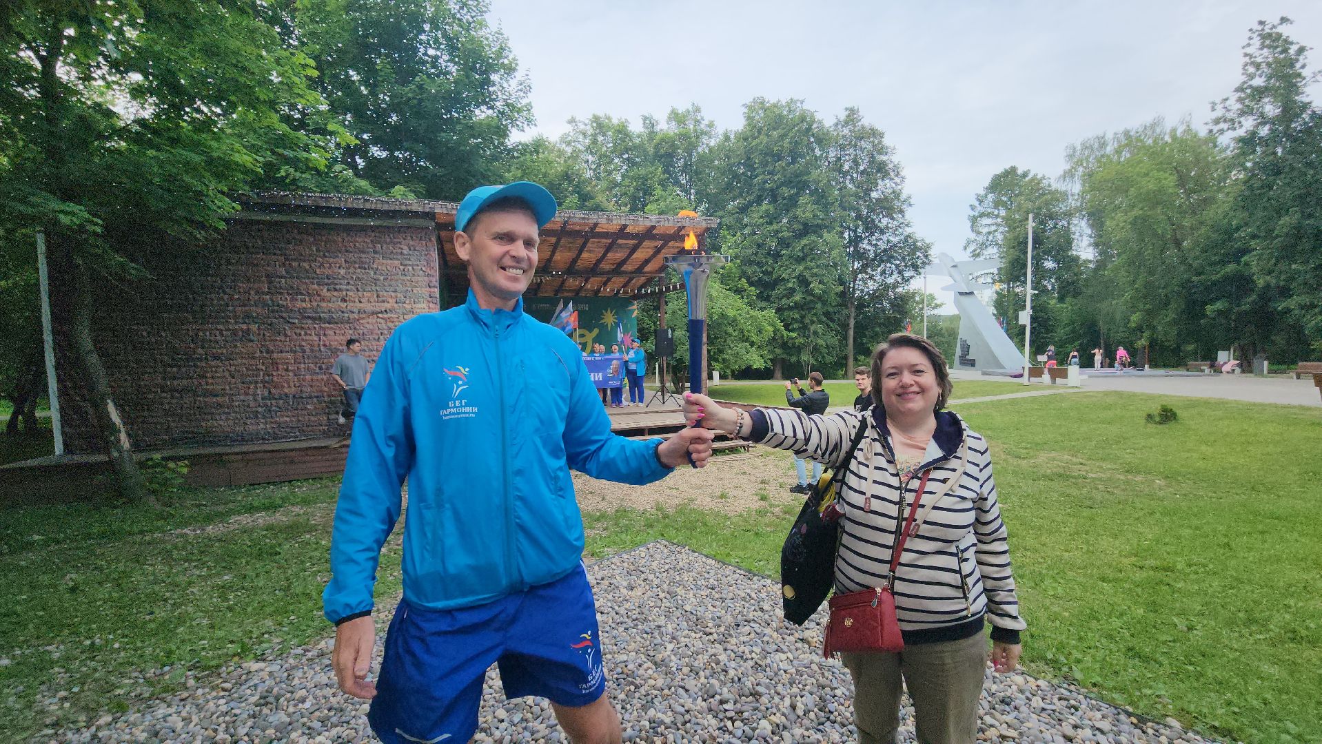 Спорт, Истра, Бег гармонии, Эстафета,