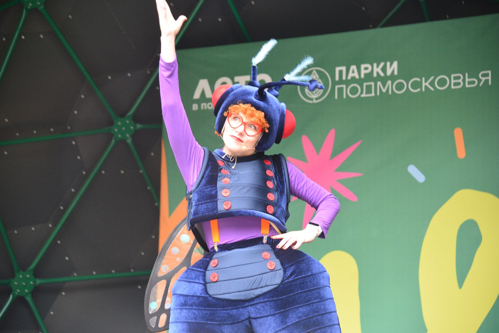 лотошино, день округа, лотошинский парк, глава администрации,