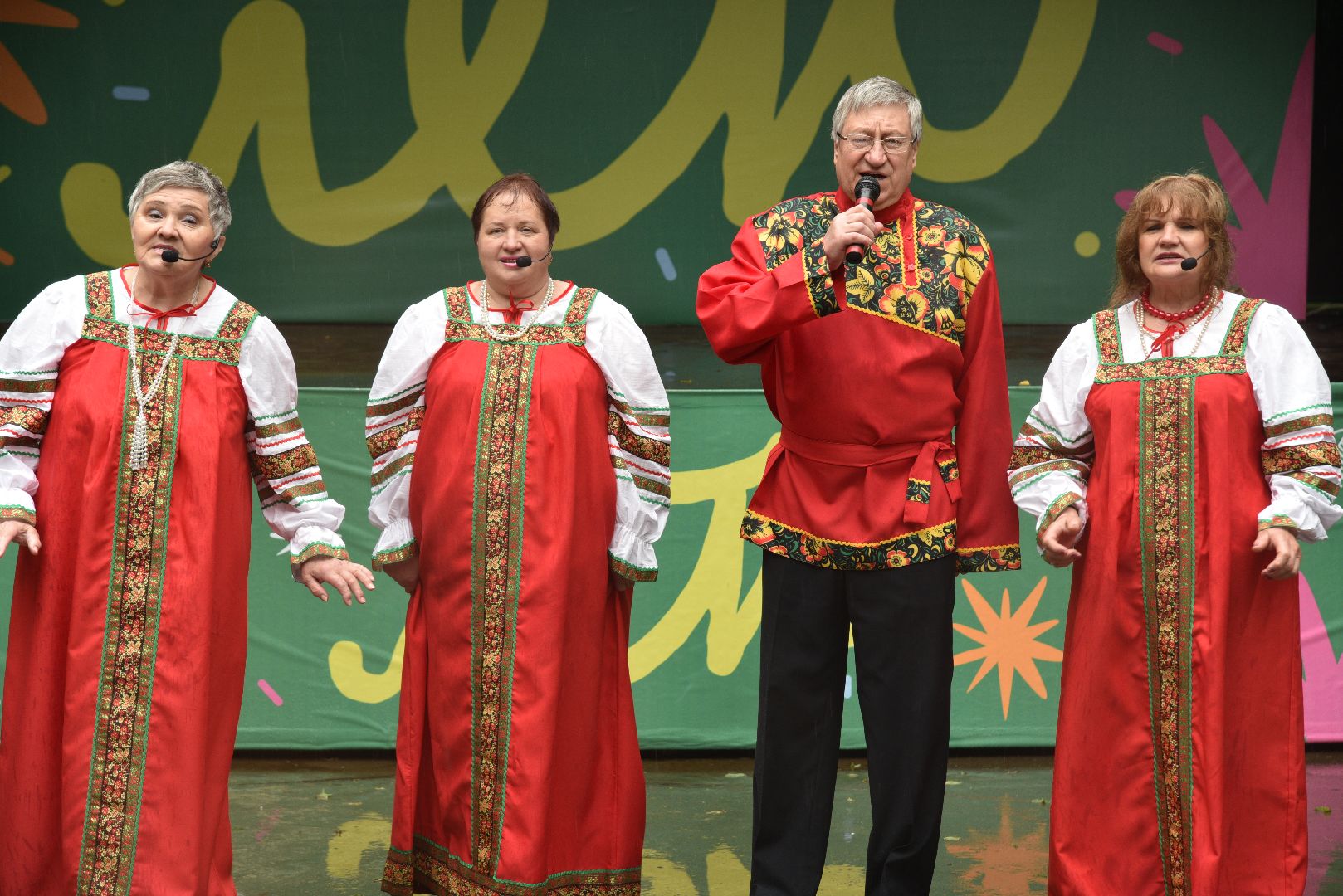 лотошино, день округа, лотошинский парк, глава администрации,