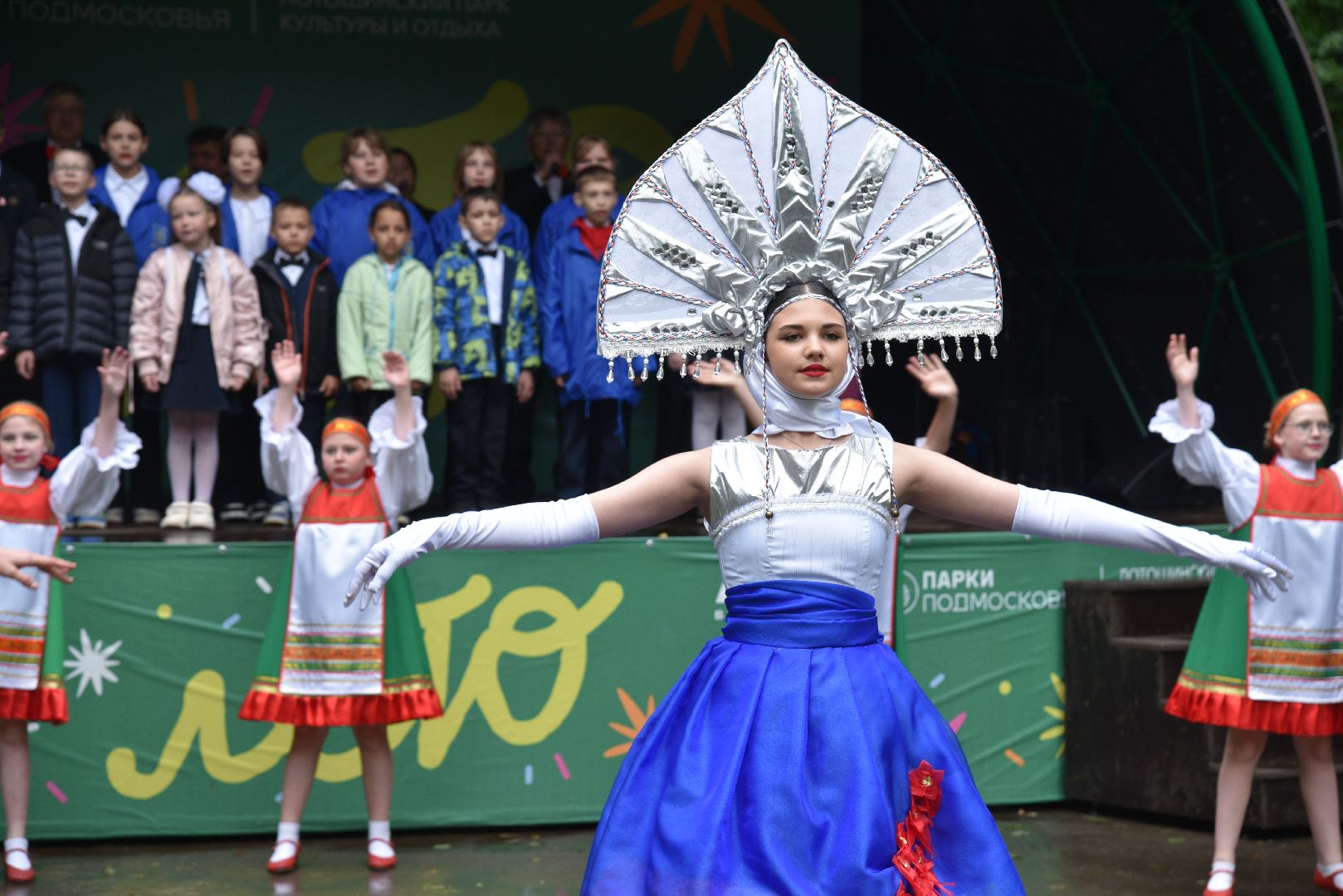 лотошино, день округа, лотошинский парк, глава администрации,