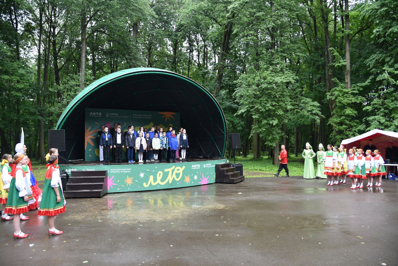 лотошино, день округа, лотошинский парк, глава администрации,