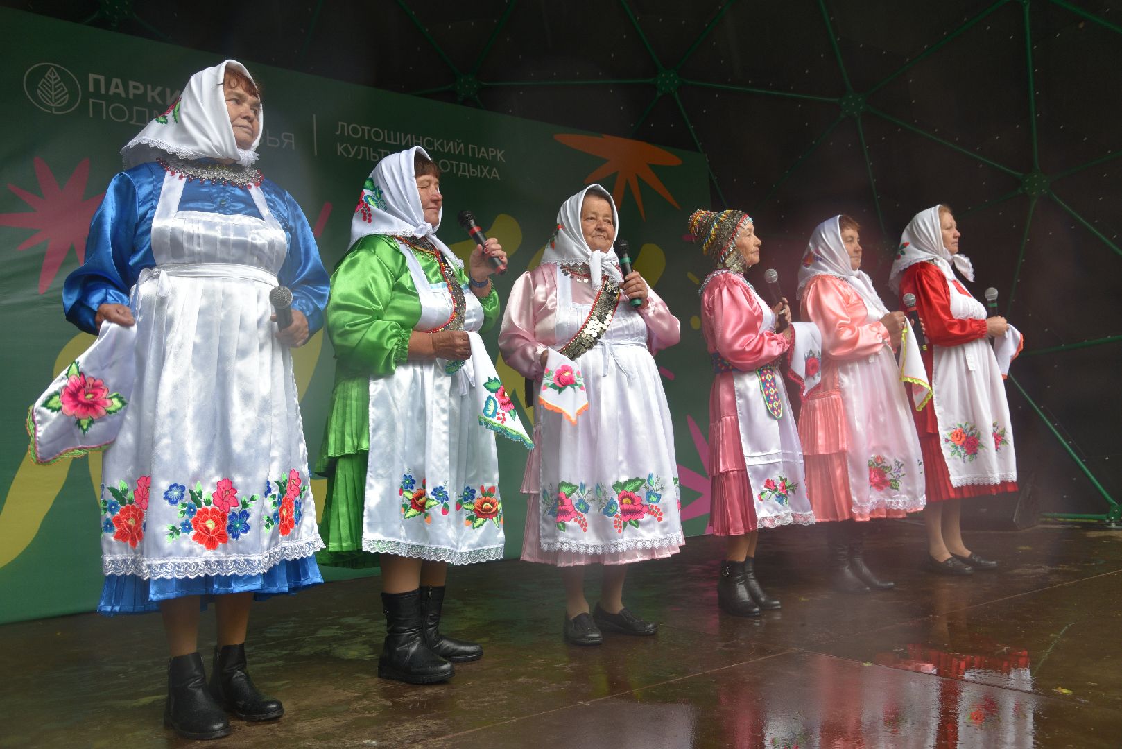 лотошино, день округа, лотошинский парк, глава администрации,