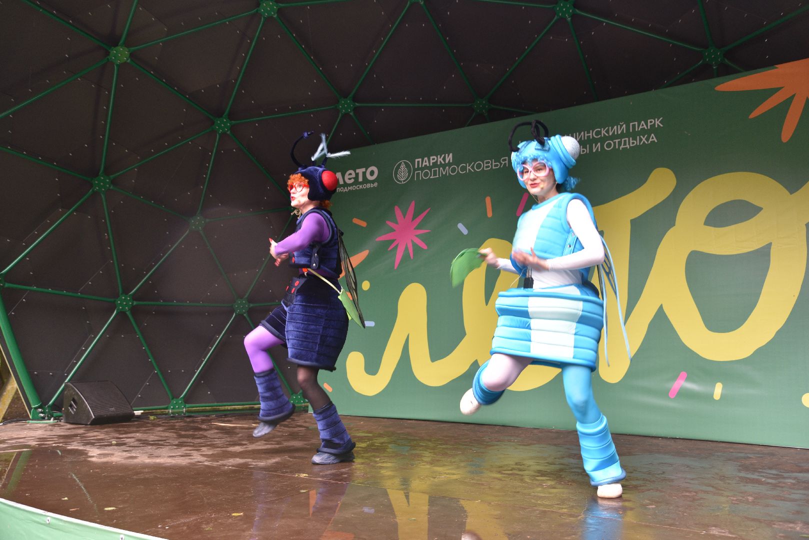 лотошино, день округа, лотошинский парк, глава администрации,