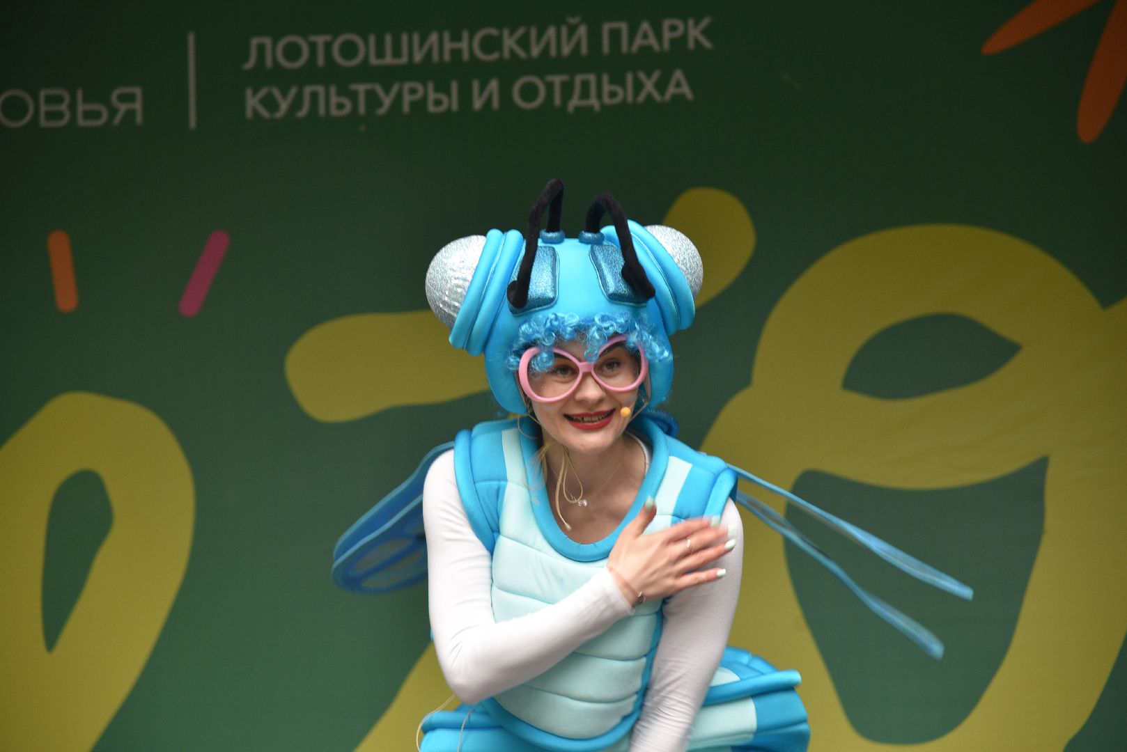 лотошино, день округа, лотошинский парк, глава администрации,