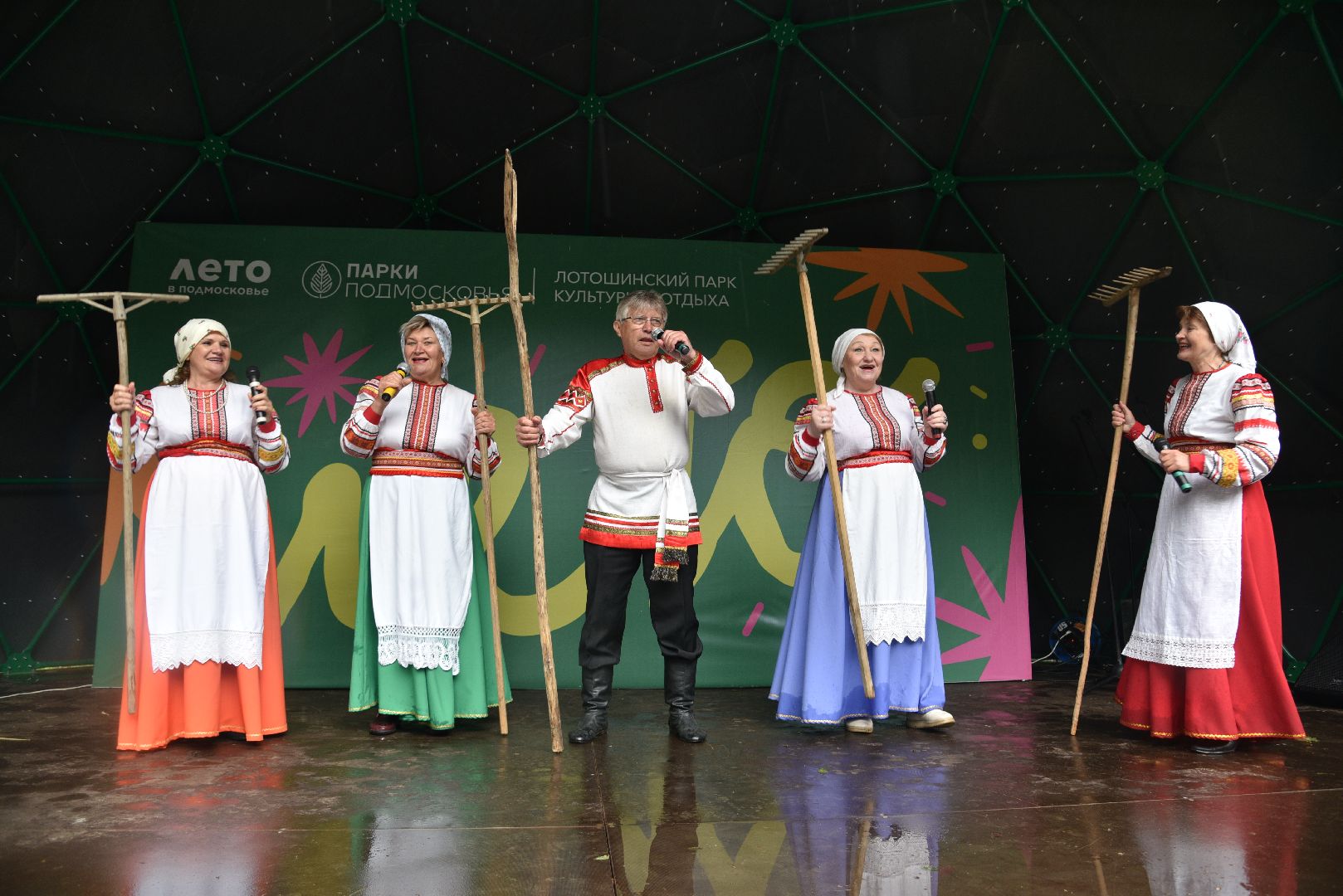 лотошино, день округа, лотошинский парк, глава администрации,