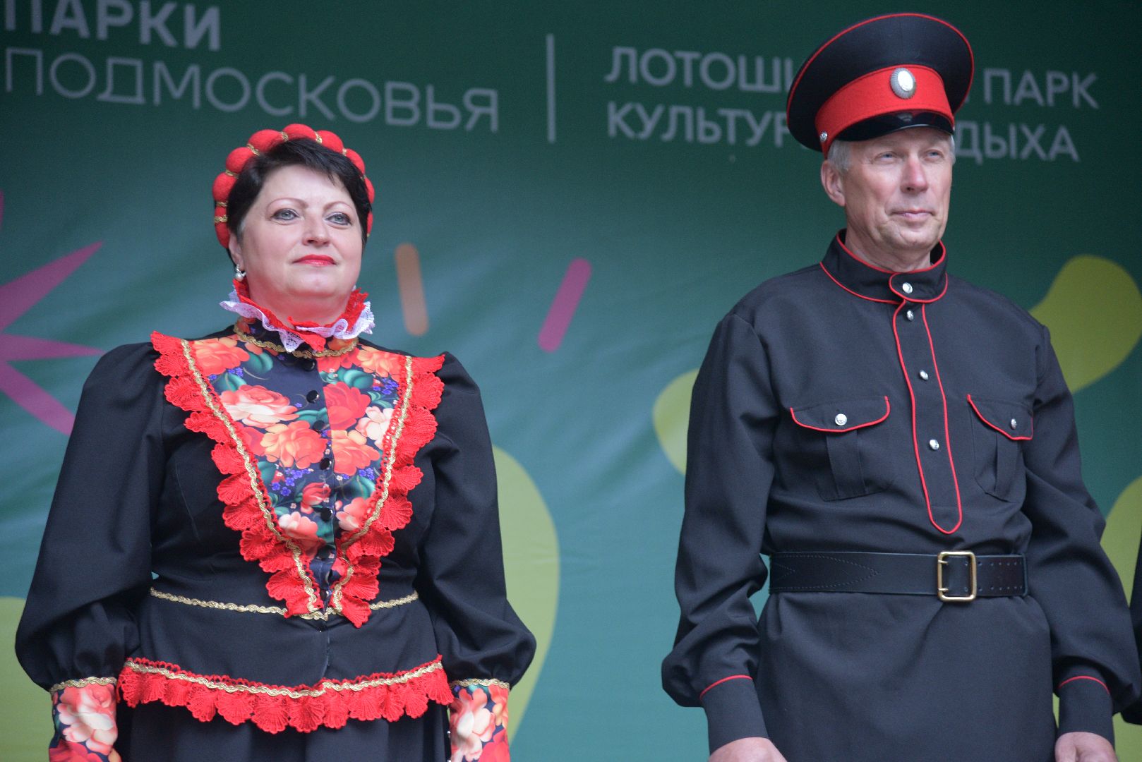 лотошино, день округа, лотошинский парк, глава администрации,