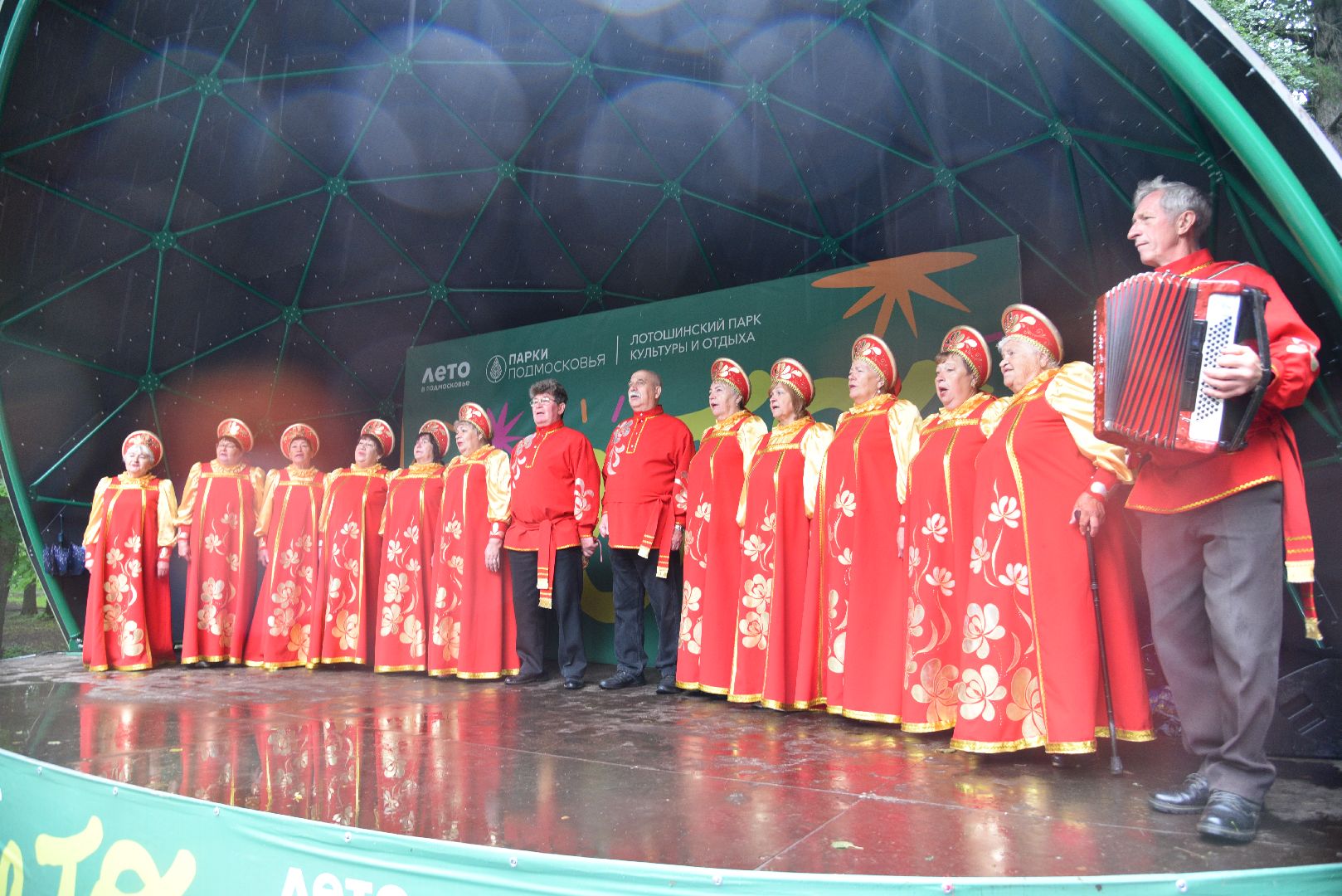 лотошино, день округа, лотошинский парк, глава администрации,