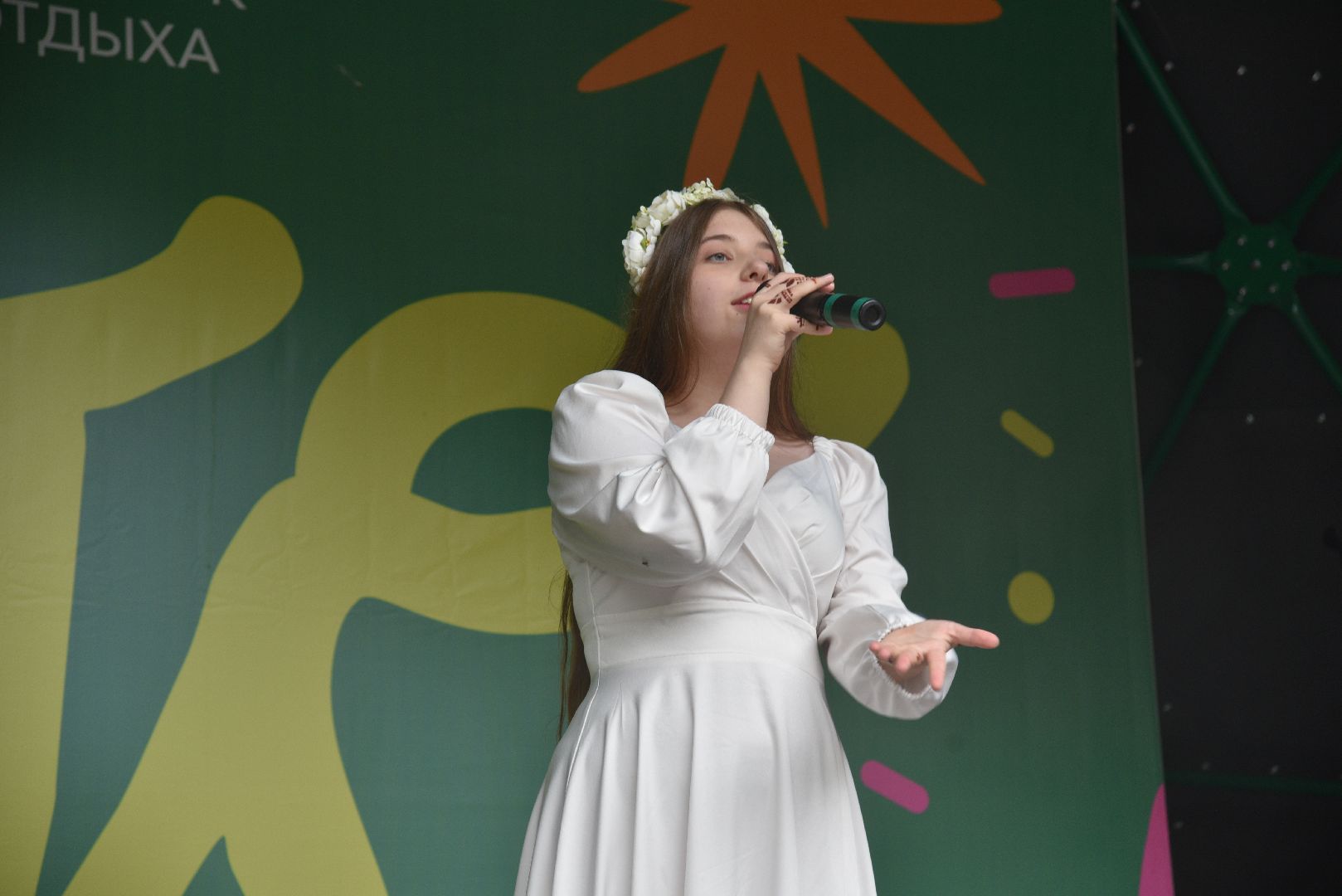 лотошино, день округа, лотошинский парк, глава администрации,