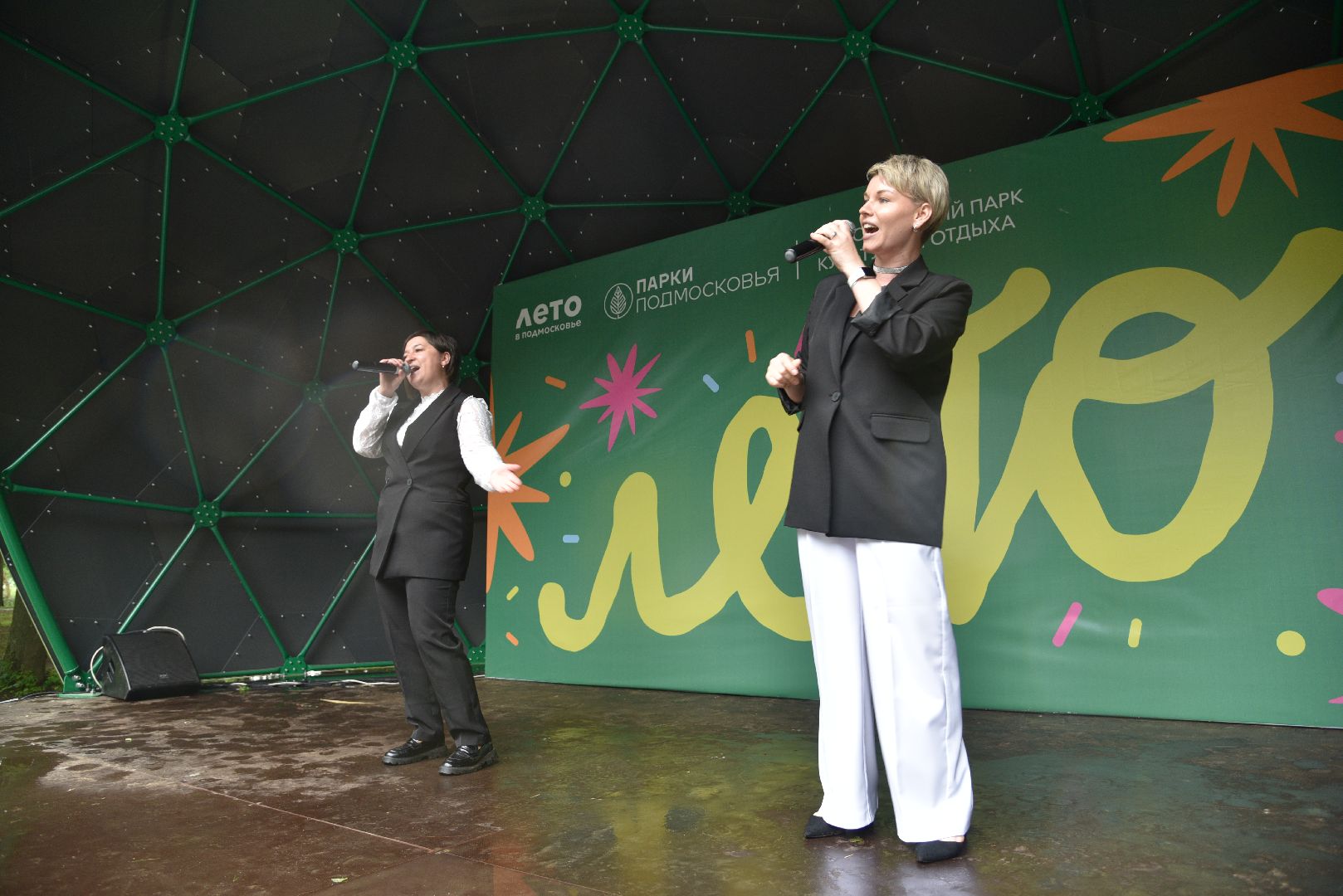 лотошино, день округа, лотошинский парк, глава администрации,