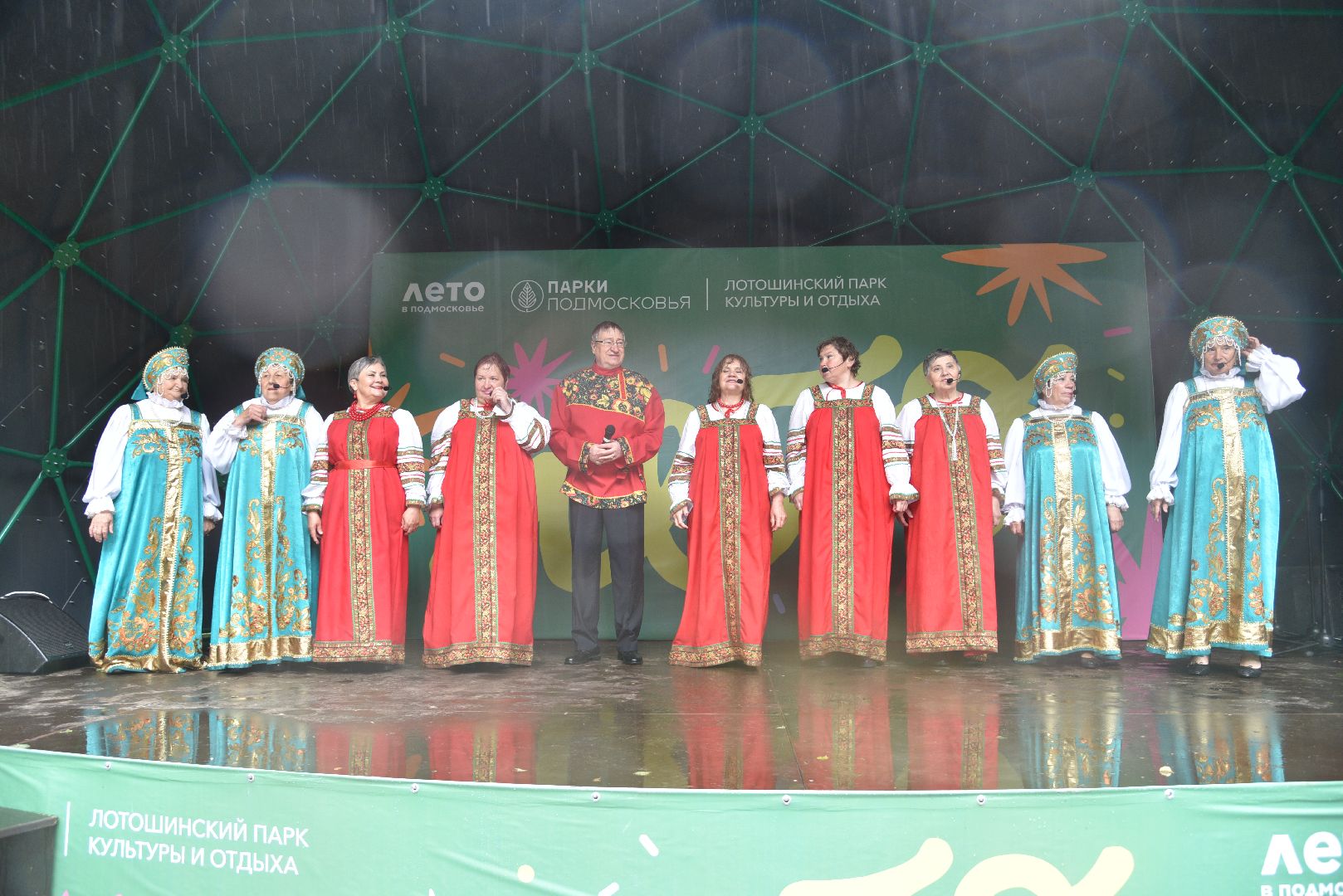 лотошино, день округа, лотошинский парк, глава администрации,