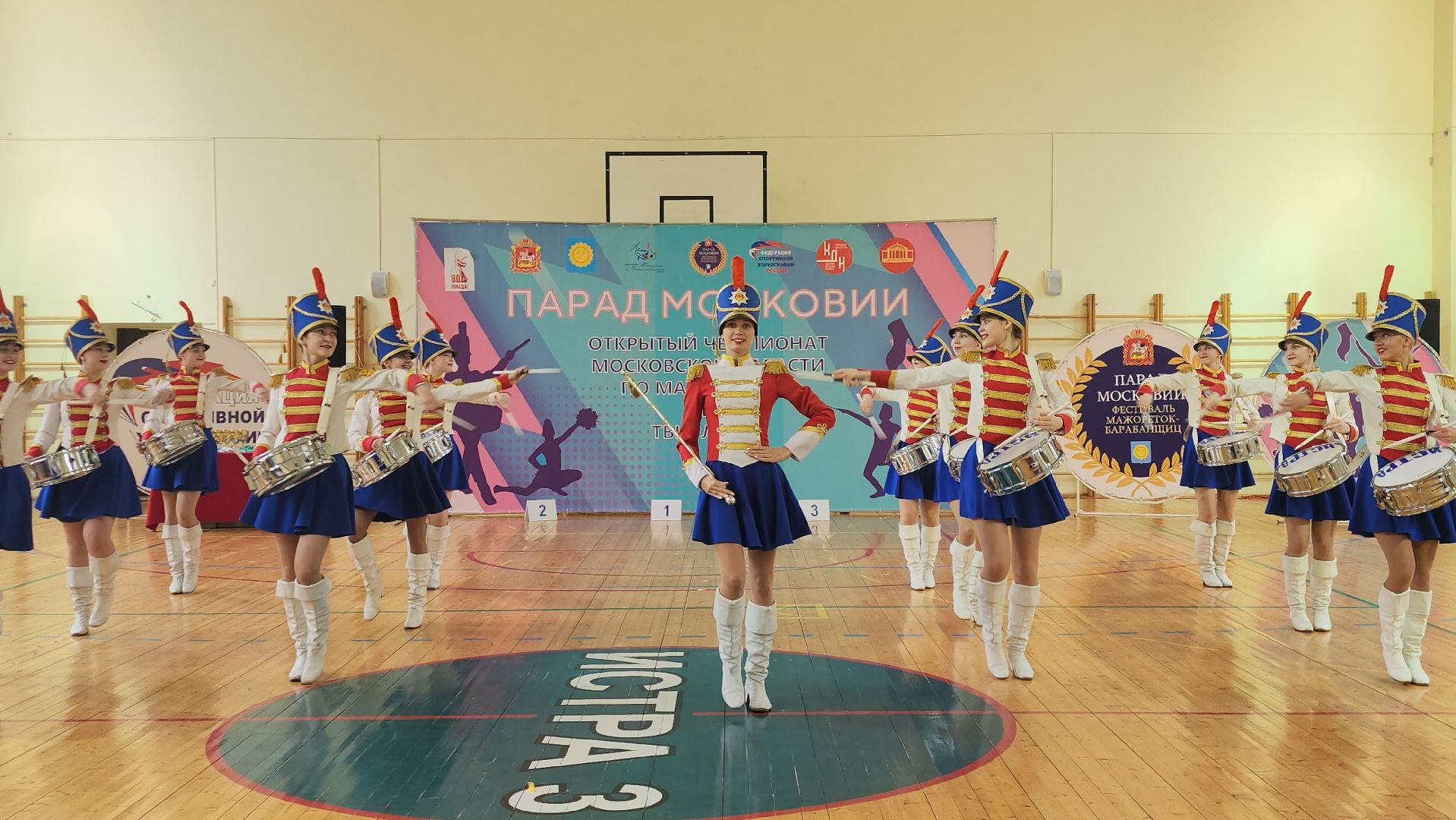 Истра, мажоретки, Парад Московии,Спорт,