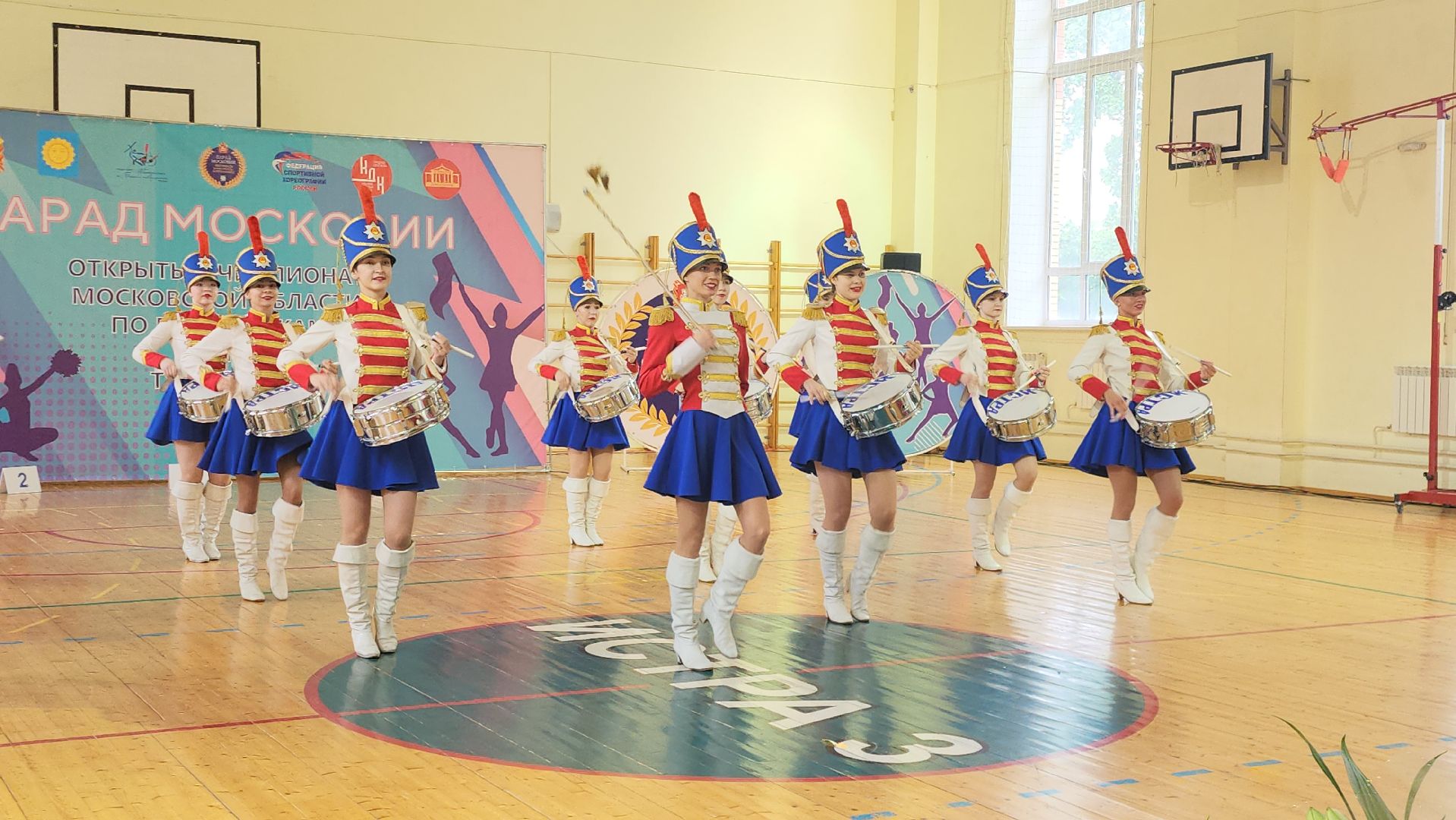 Истра, мажоретки, Парад Московии,Спорт,