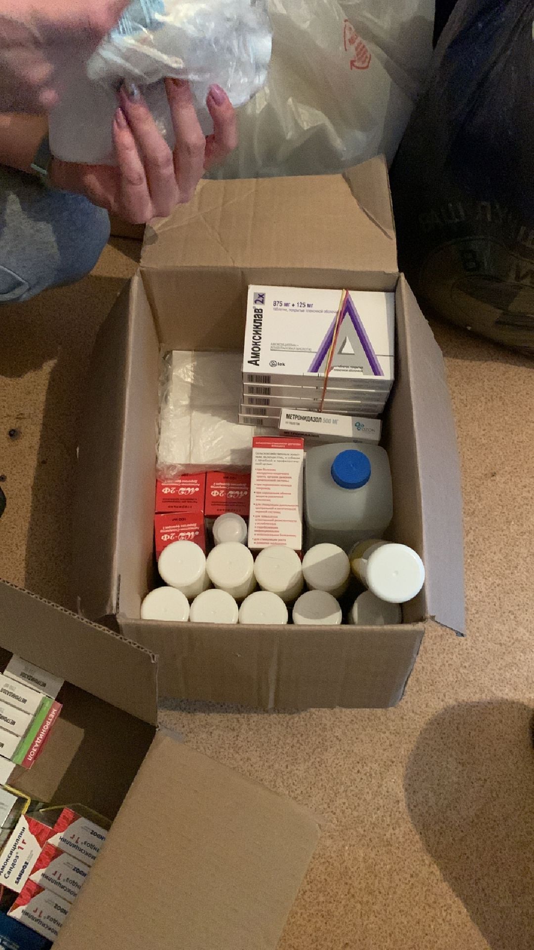 Ивантеевка