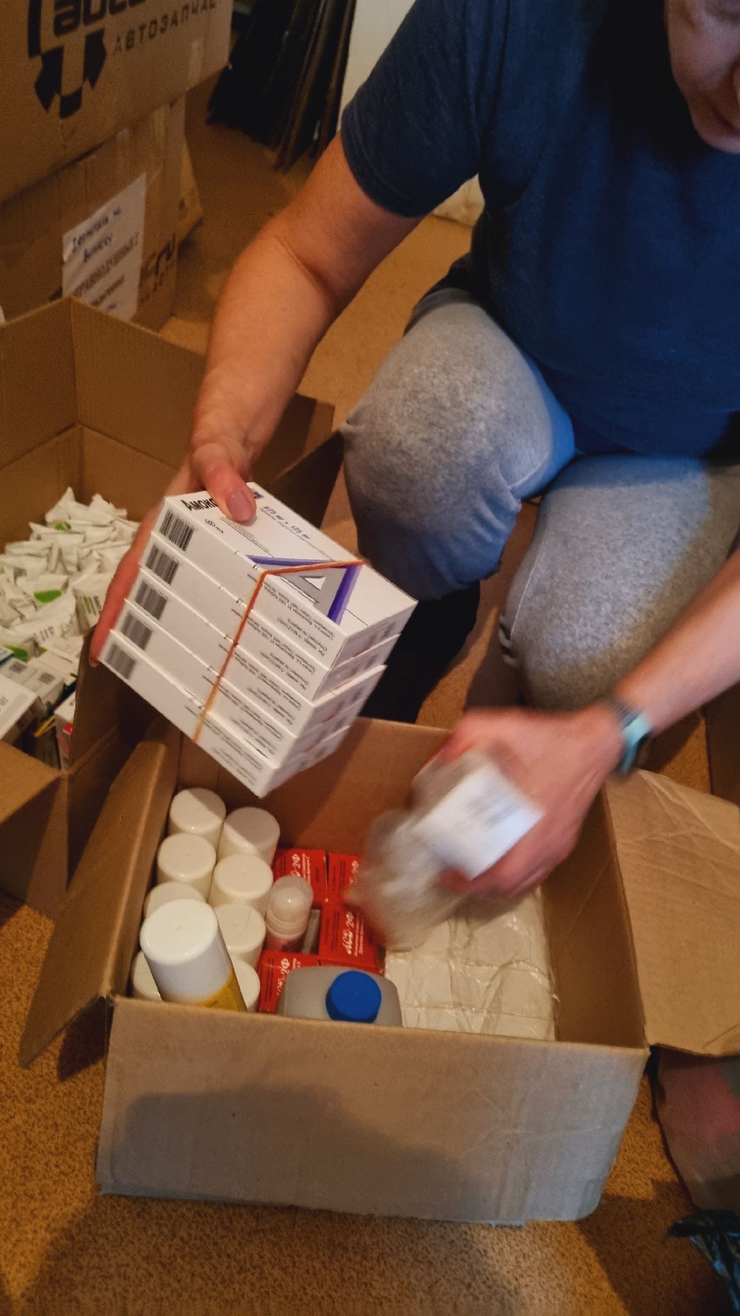 Ивантеевка