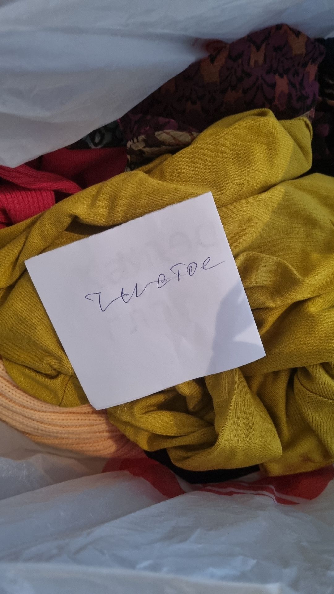 Ивантеевка