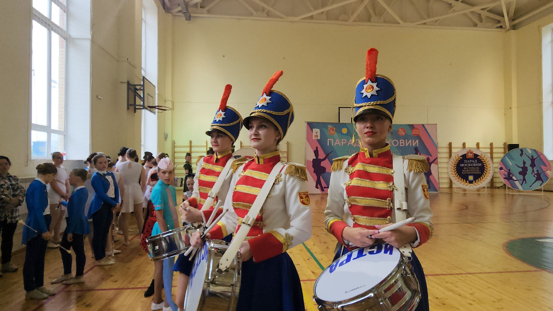 Истра, Спорт, мажоретки,чемпионат, Кубок Московии,