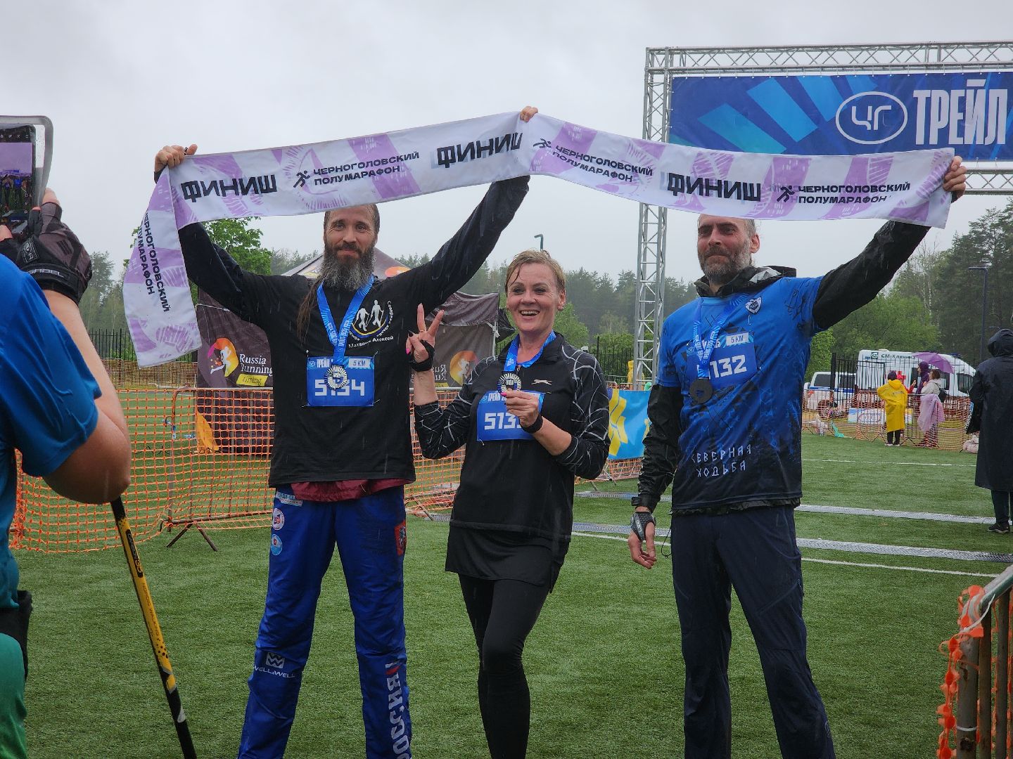 Черноголовка, Трейл 2025, Спорт,
