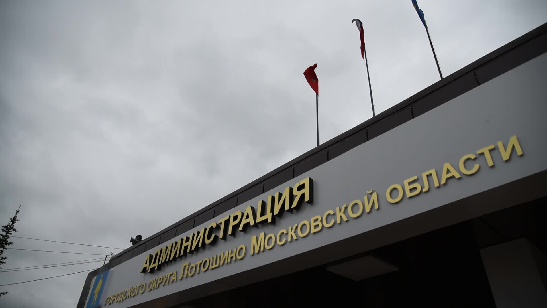 /mediabank_mount//73606/142a18418c274a8df31461b7a54816ff.jpg