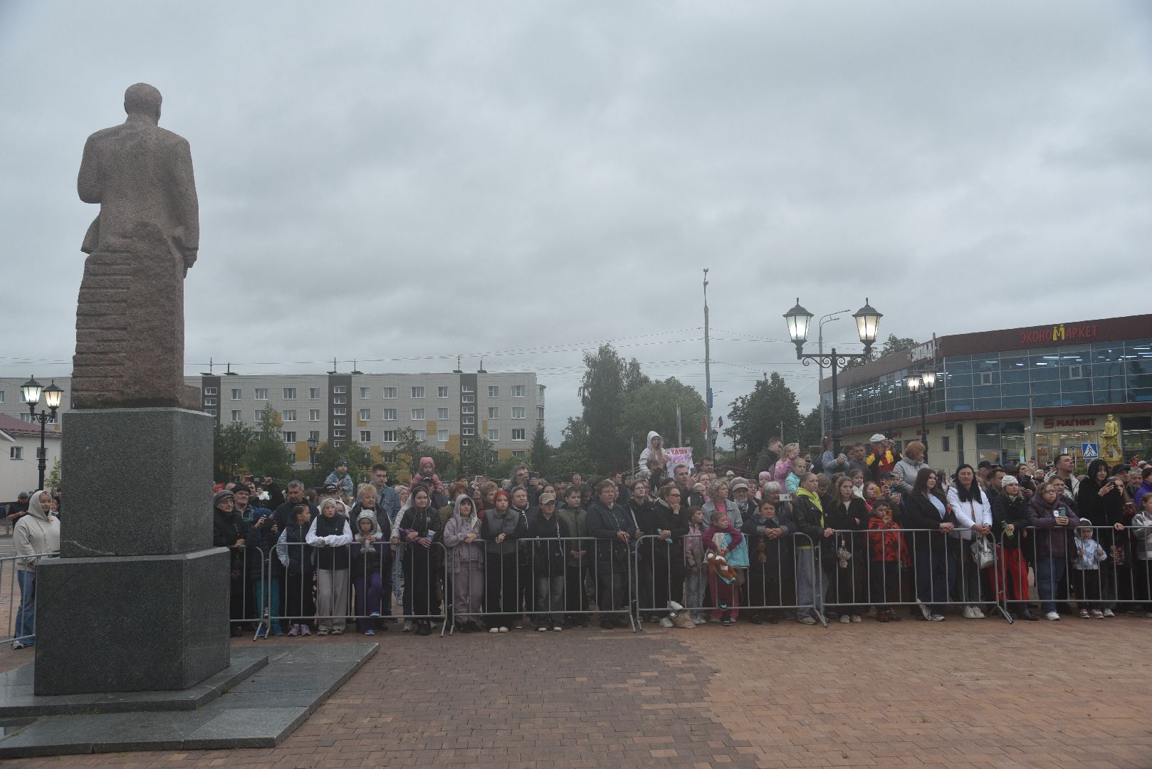 лотошино, день округа, день россии, праздник, концерт,