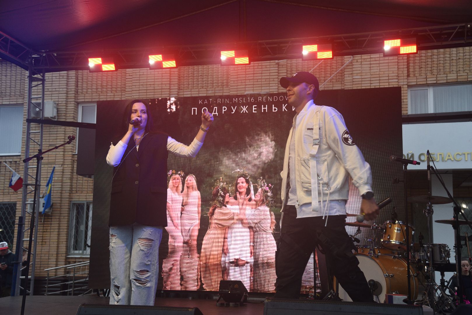 лотошино, день округа, день россии, праздник, концерт,