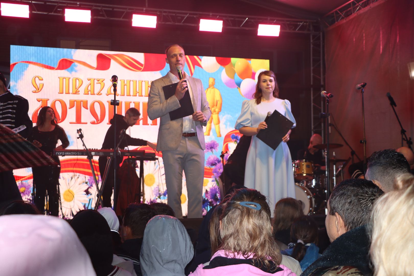 лотошино, день округа, день россии, праздник, концерт,