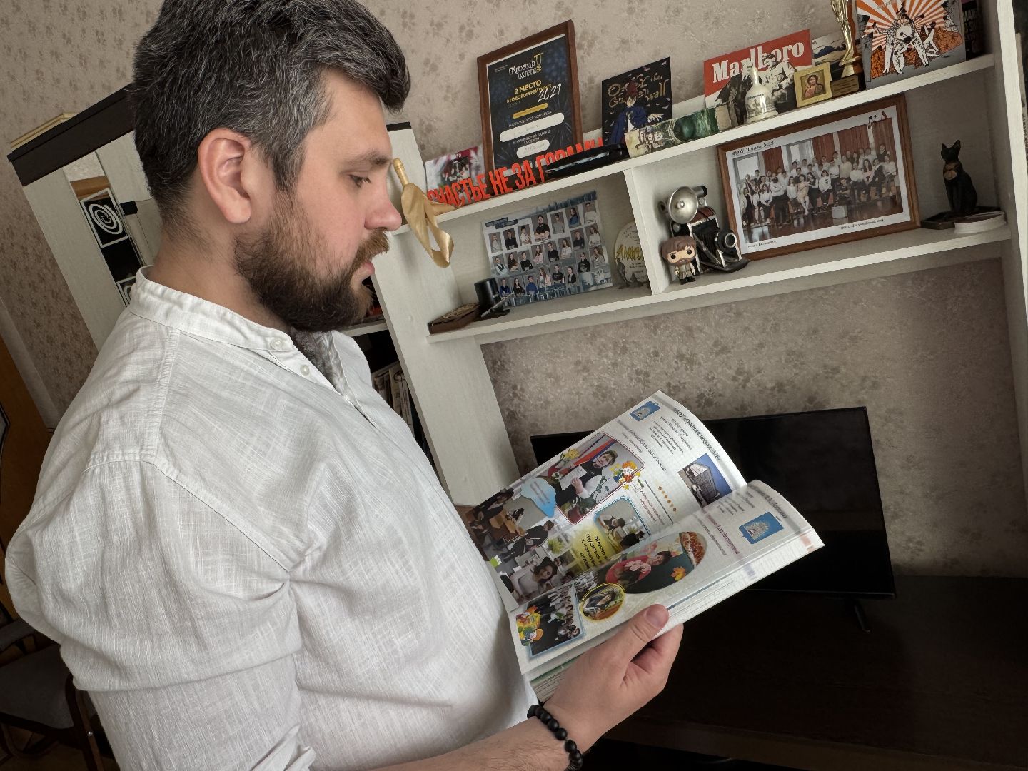 балашиха, соципотека,Алексей Бобылев, трубецкая улица,