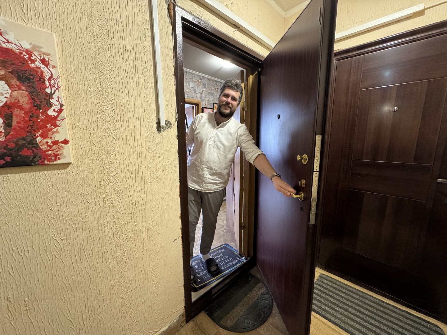 балашиха, соципотека,Алексей Бобылев, трубецкая улица,