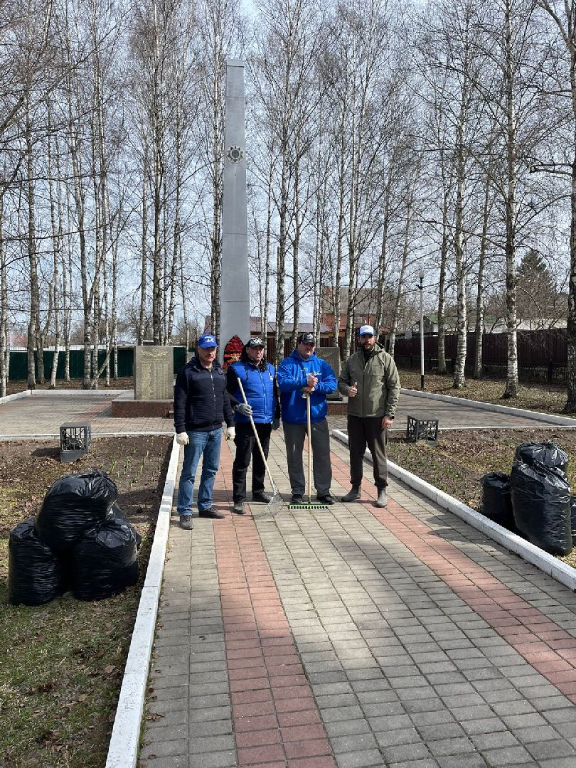 Чехов, День победы, обелиск памяти, уборка, партийцы