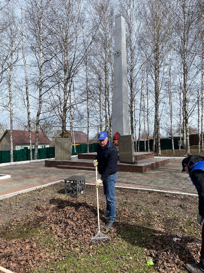 Чехов, День победы, обелиск памяти, уборка, партийцы