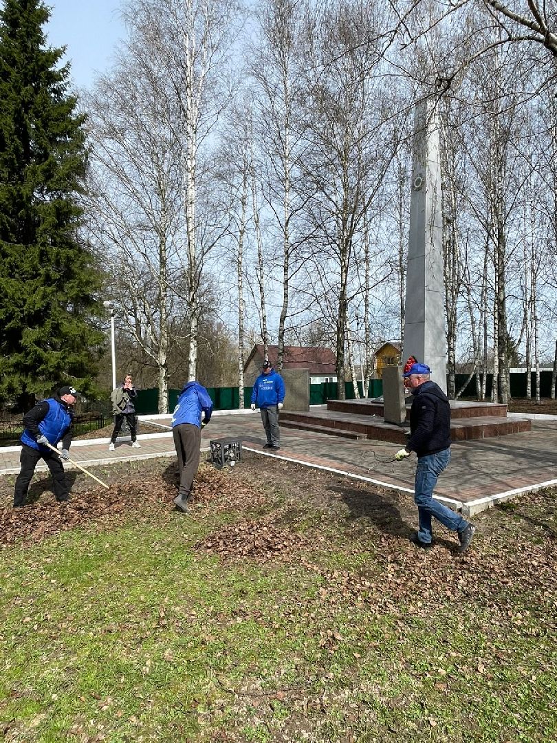 Чехов, День победы, обелиск памяти, уборка, партийцы