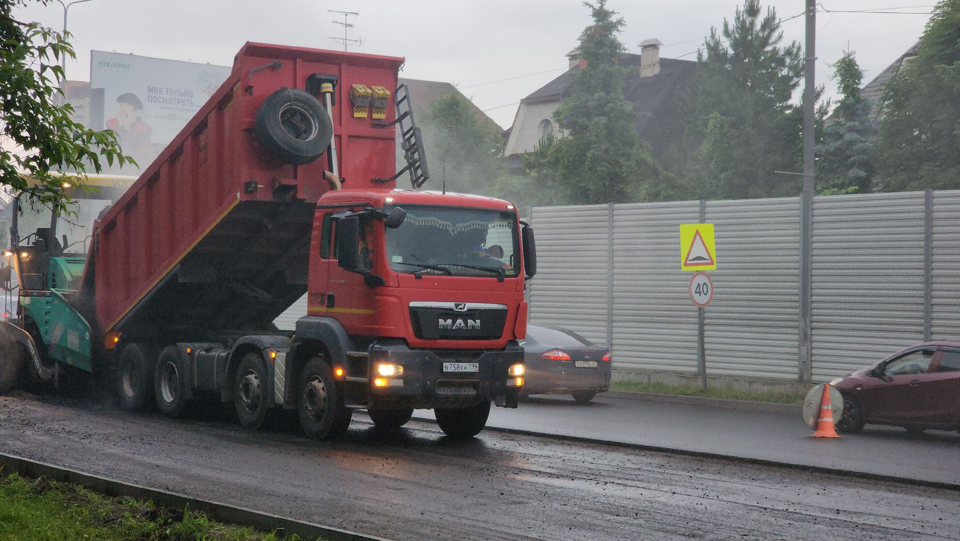 долгопрудный, проспект пацаева, ремонт дороги , асфальт, бордюры,