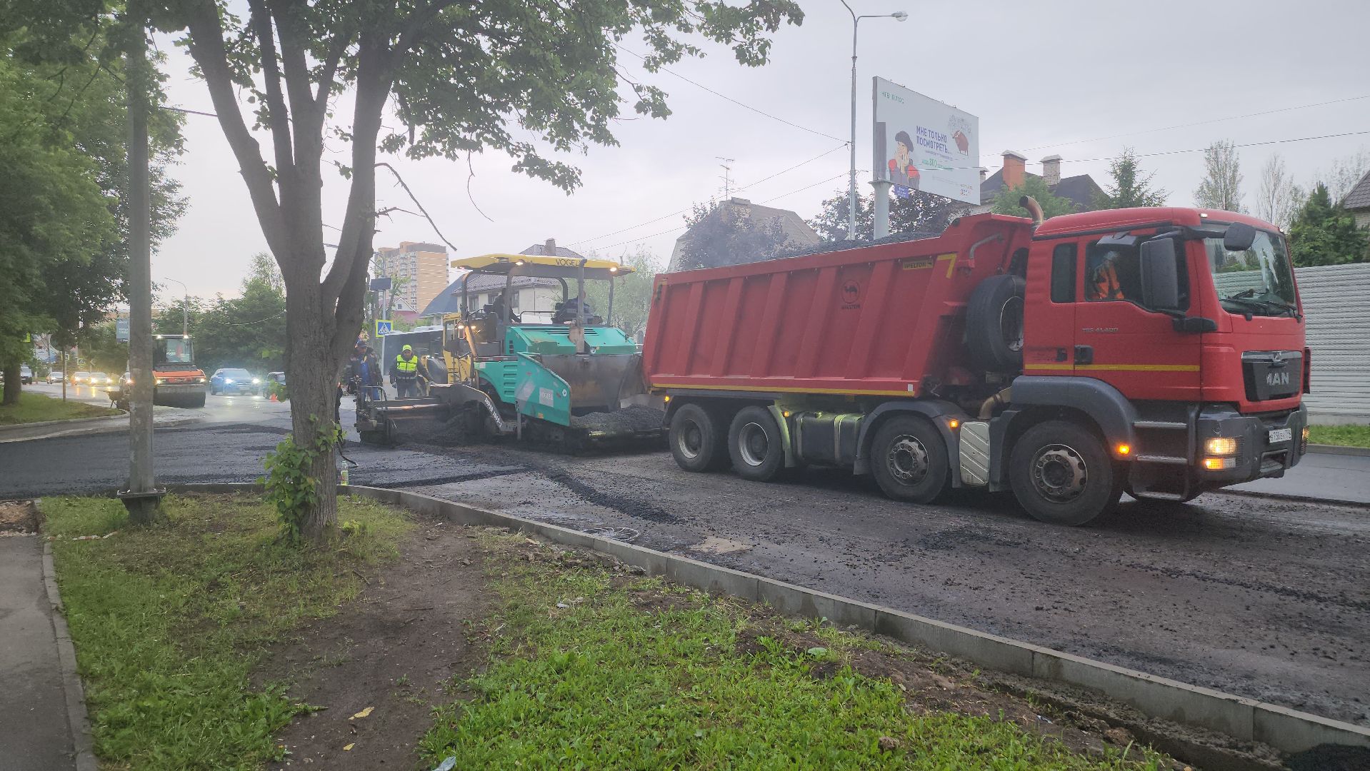 долгопрудный, проспект пацаева, ремонт дороги , асфальт, бордюры,