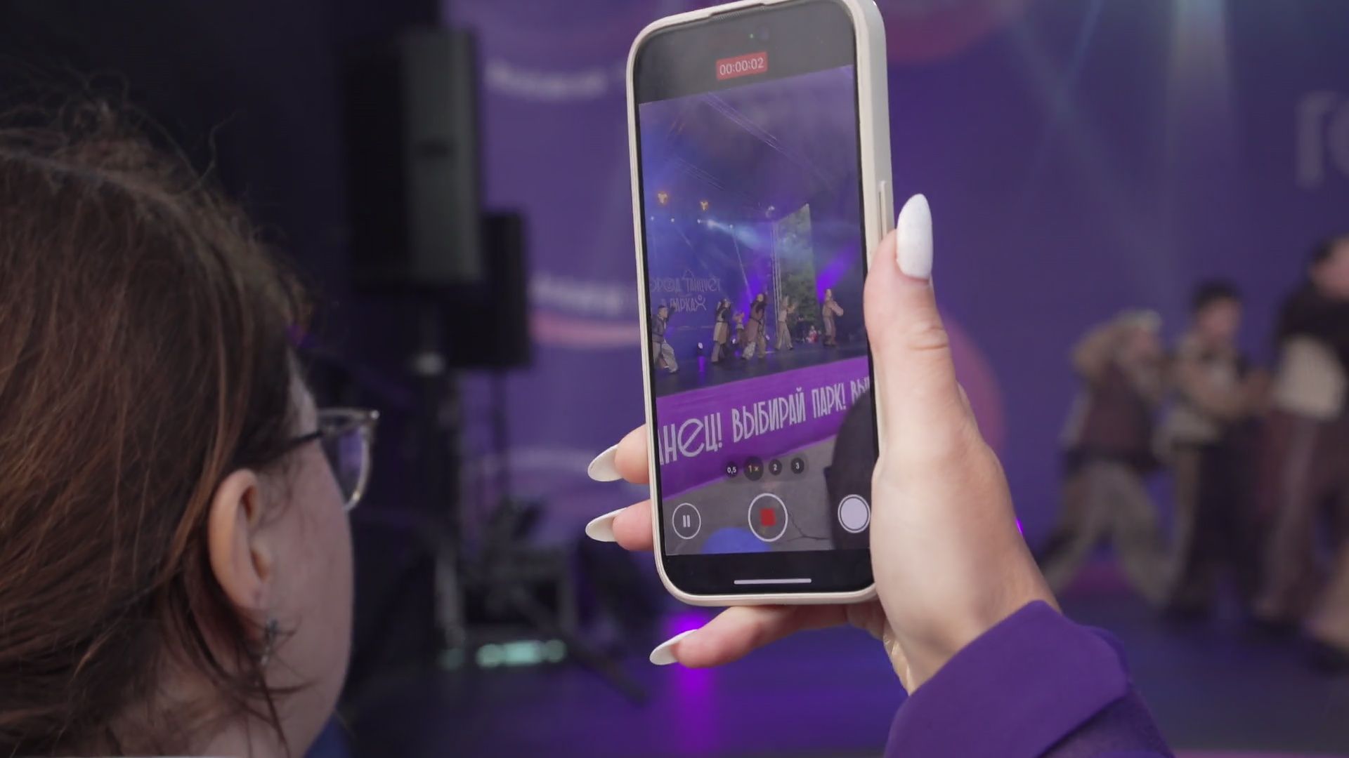 реутов, город танцует в парках, танцы, конкурс,