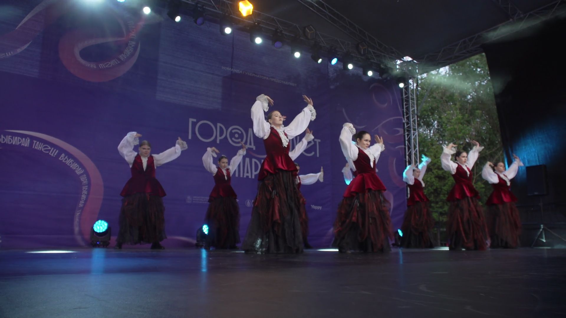 реутов, город танцует в парках, танцы, конкурс,