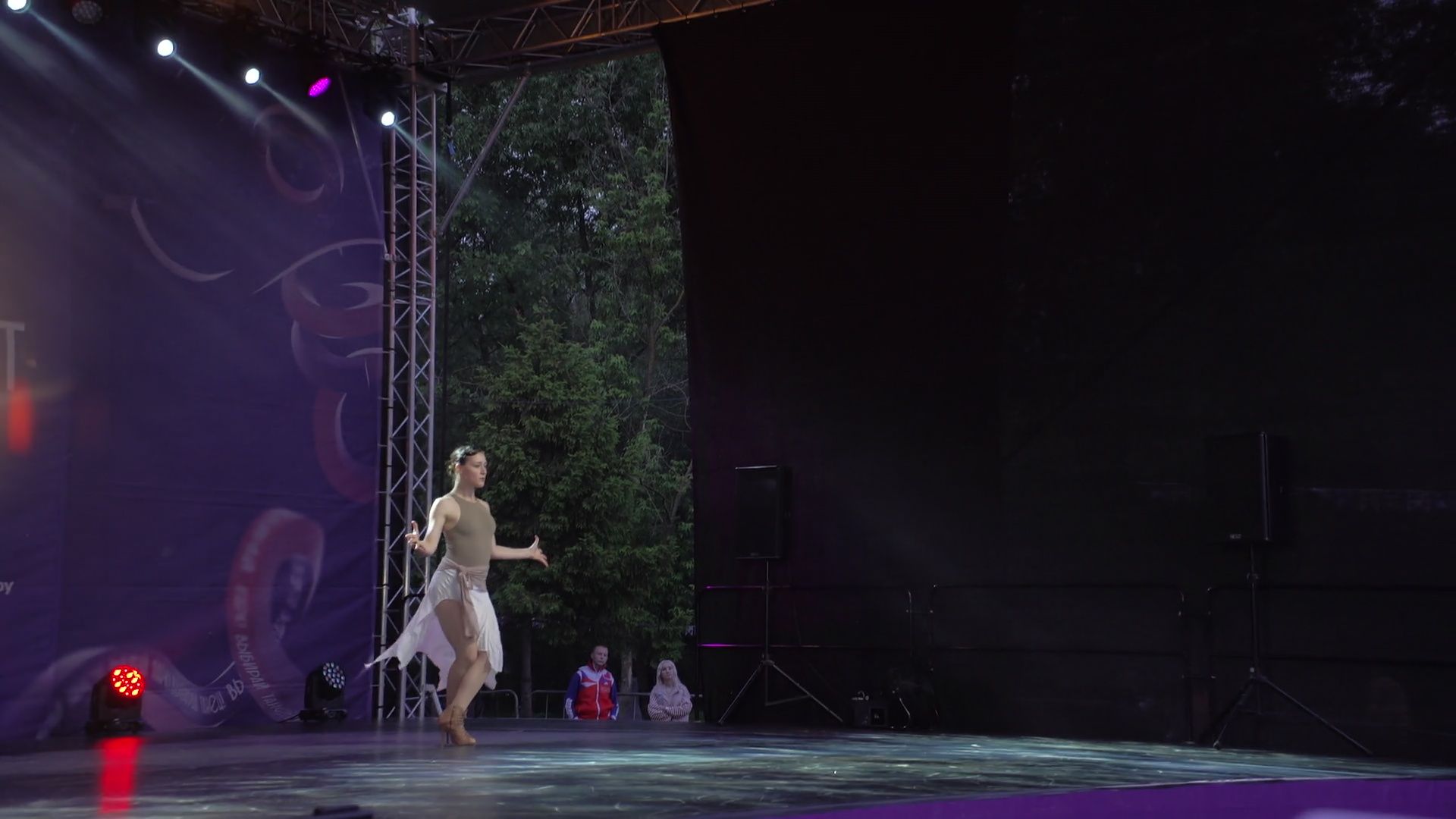 реутов, город танцует в парках, танцы, конкурс,